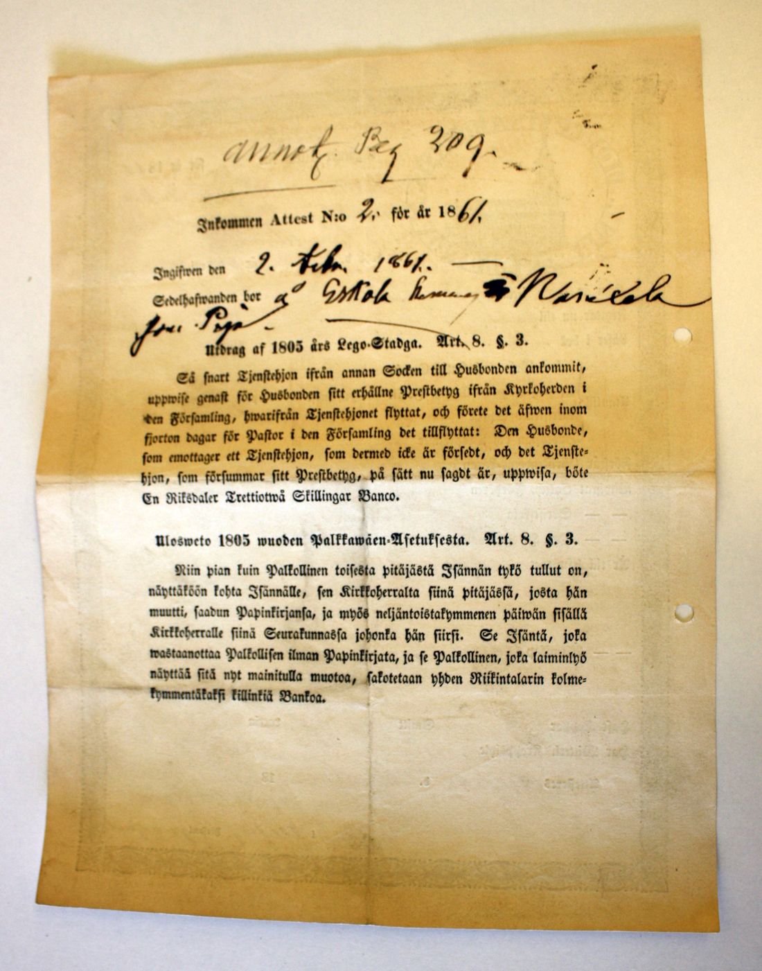 [ kuvat/227.jpg ]
