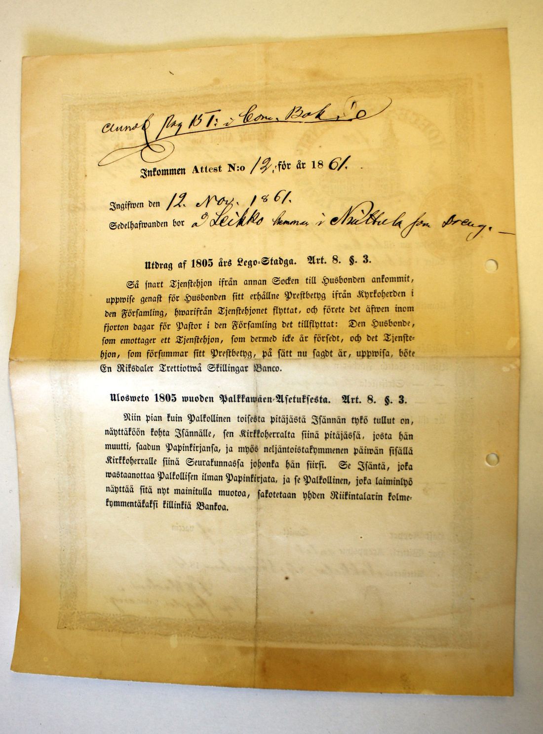 [ kuvat/247.jpg ]