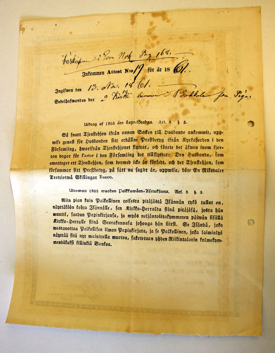 [ kuvat/261.jpg ]