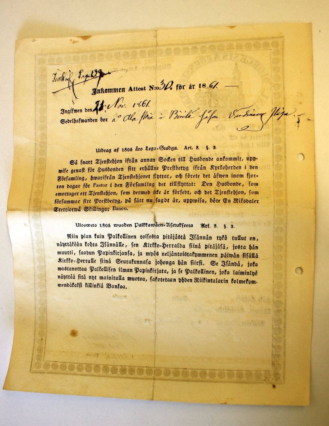 [ kuvat/283.jpg ]