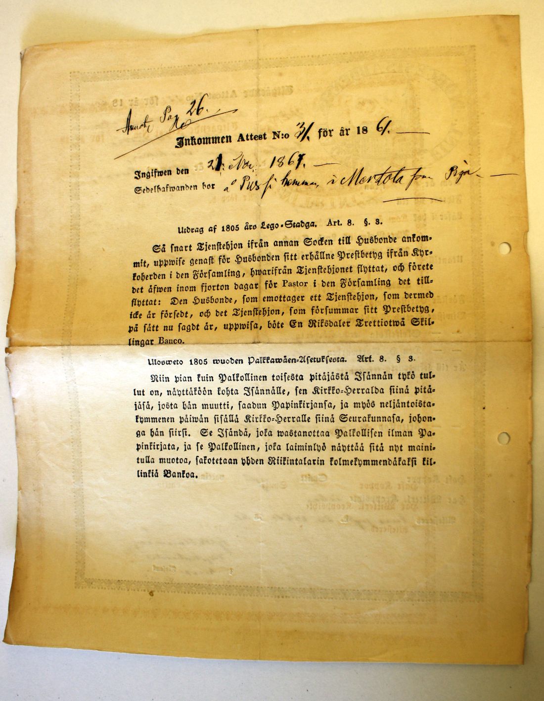 [ kuvat/285.jpg ]