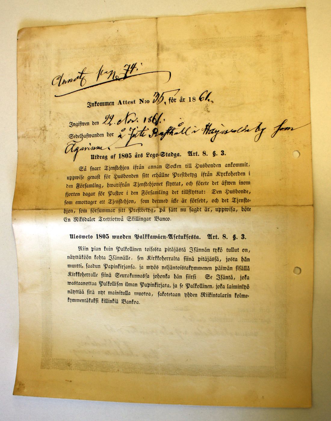 [ kuvat/293.jpg ]