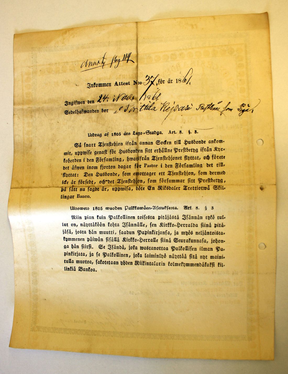 [ kuvat/297.jpg ]
