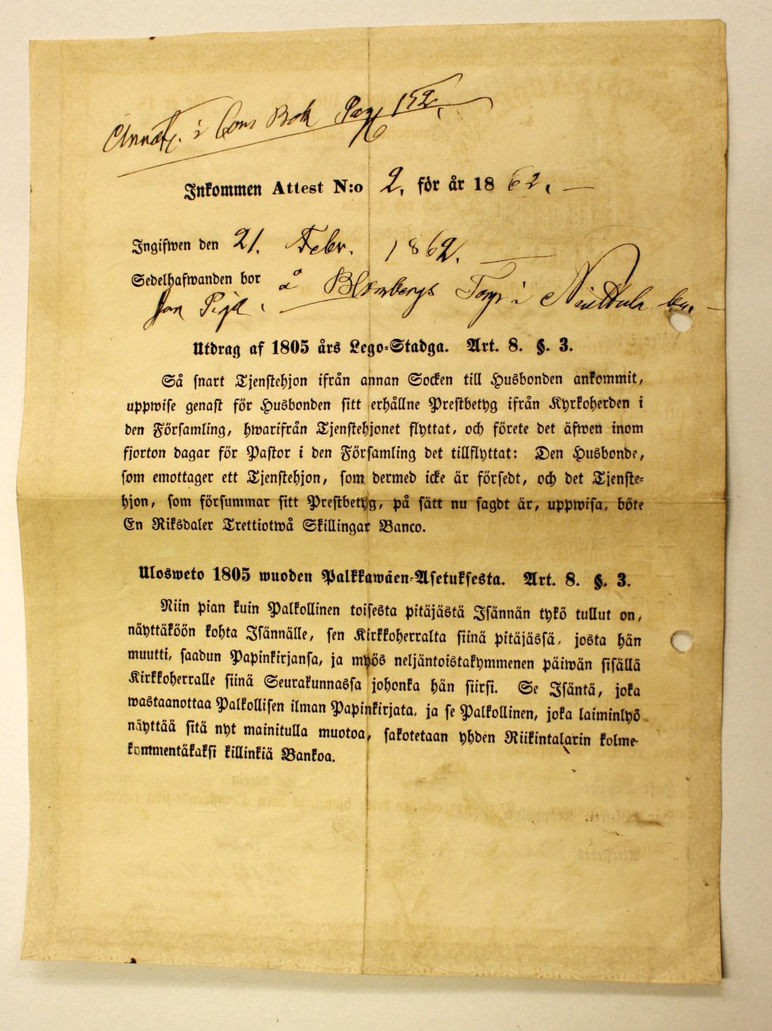 [ kuvat/309.jpg ]