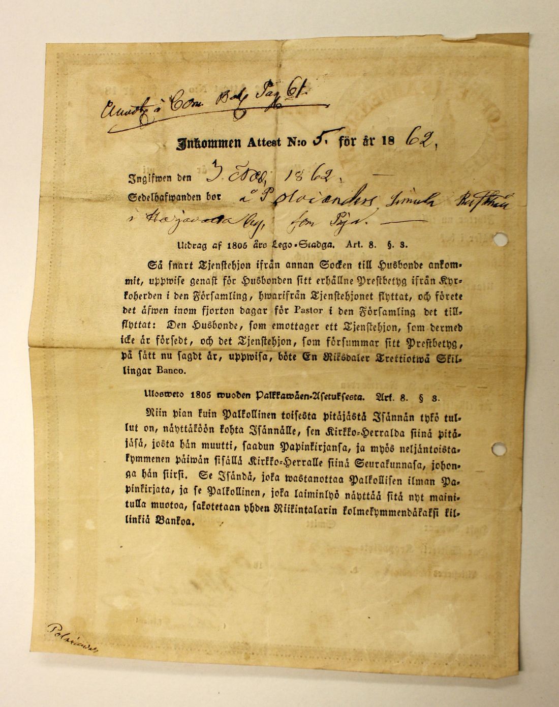 [ kuvat/315.jpg ]