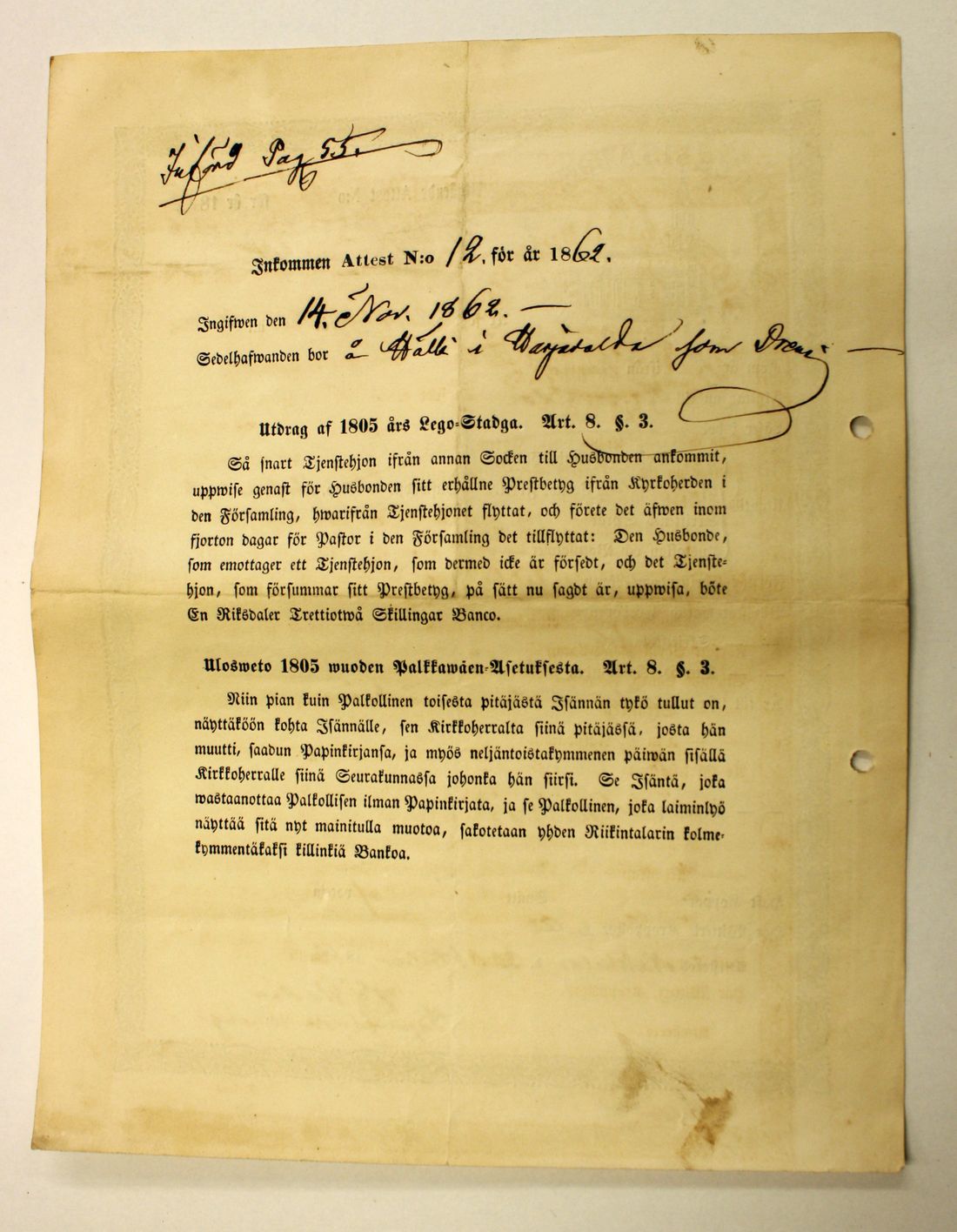 [ kuvat/331.jpg ]