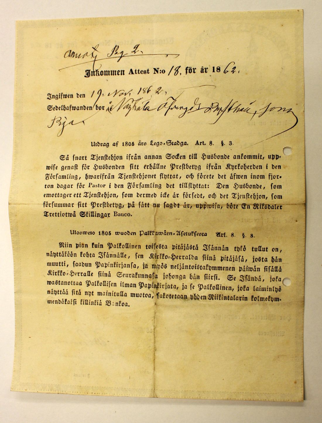 [ kuvat/343.jpg ]