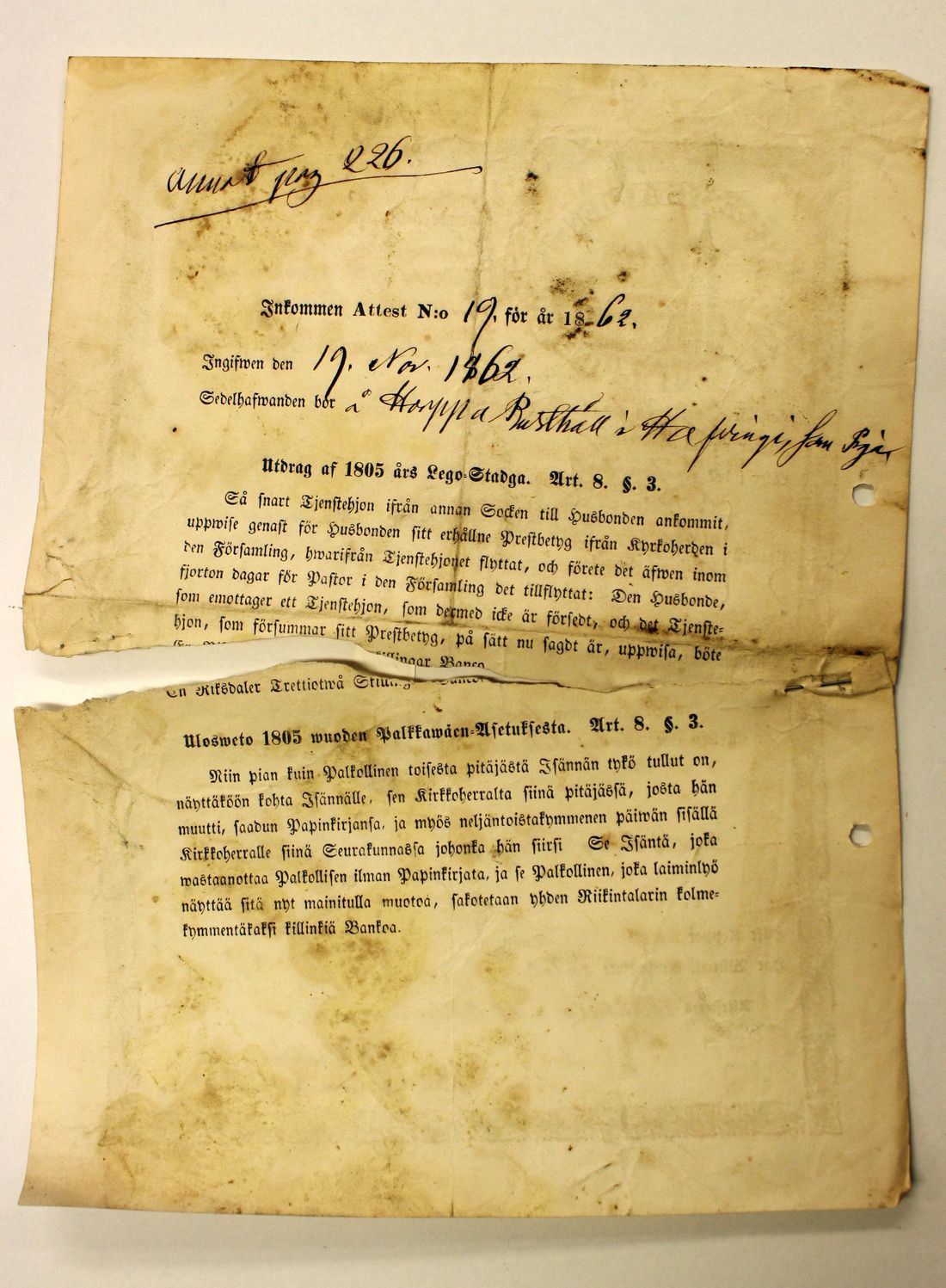 [ kuvat/345.jpg ]