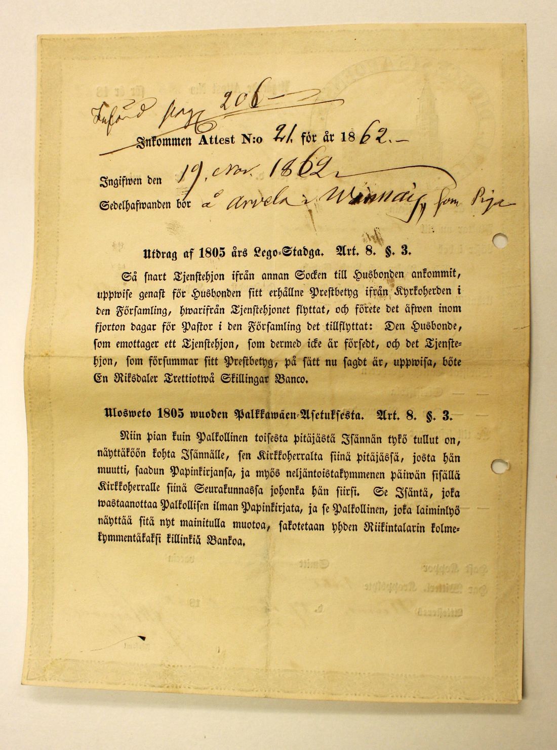 [ kuvat/349.jpg ]