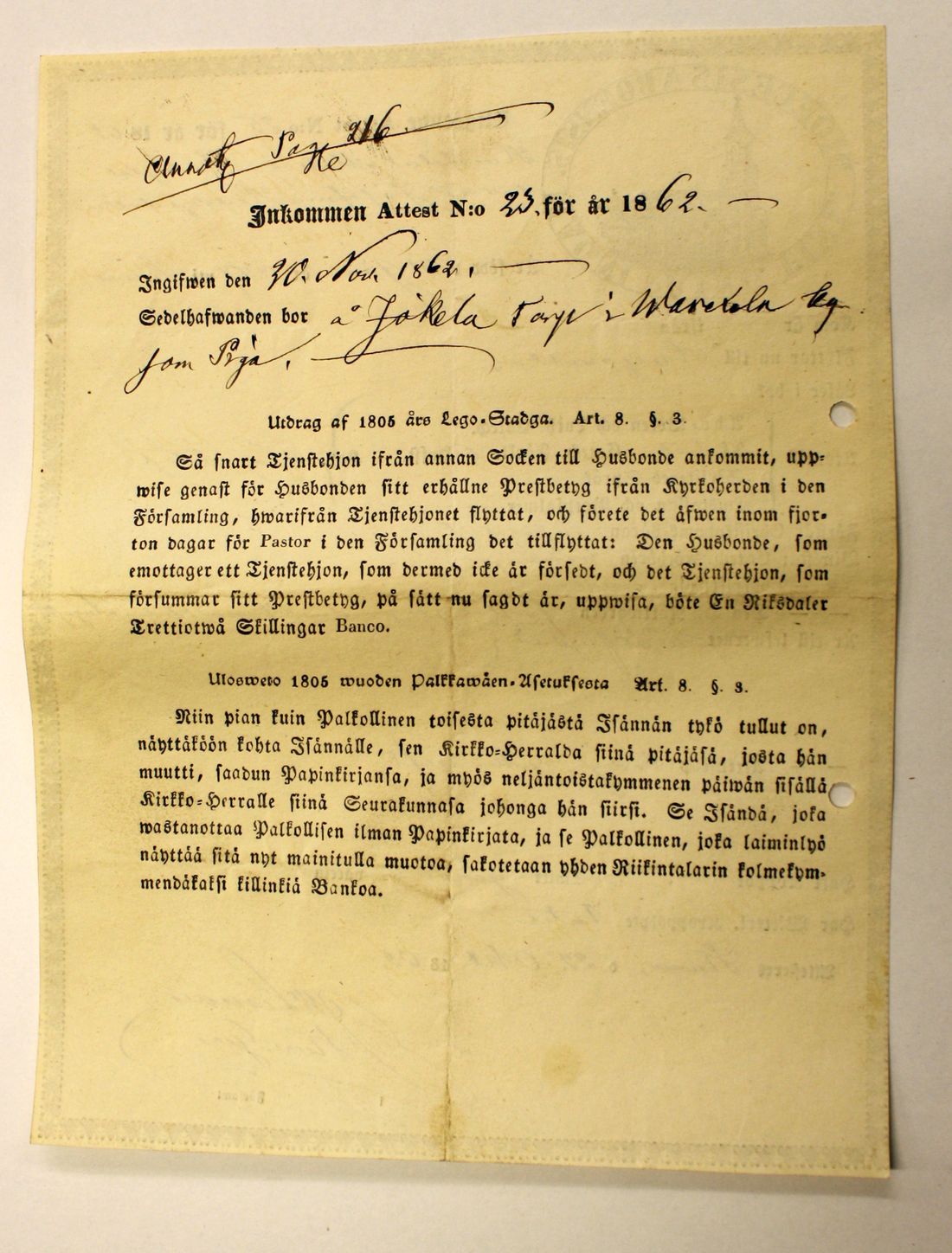 [ kuvat/353.jpg ]