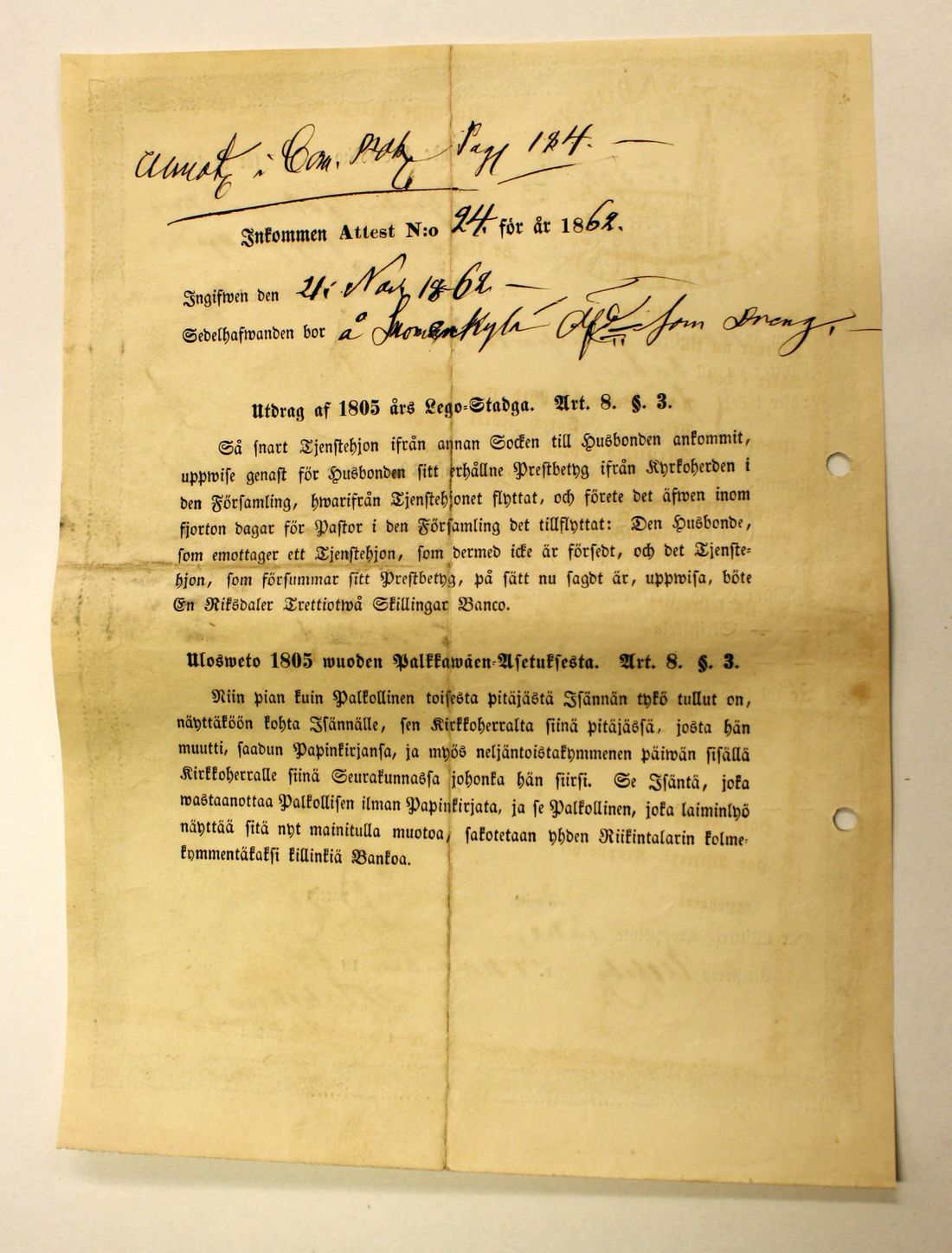 [ kuvat/355.jpg ]