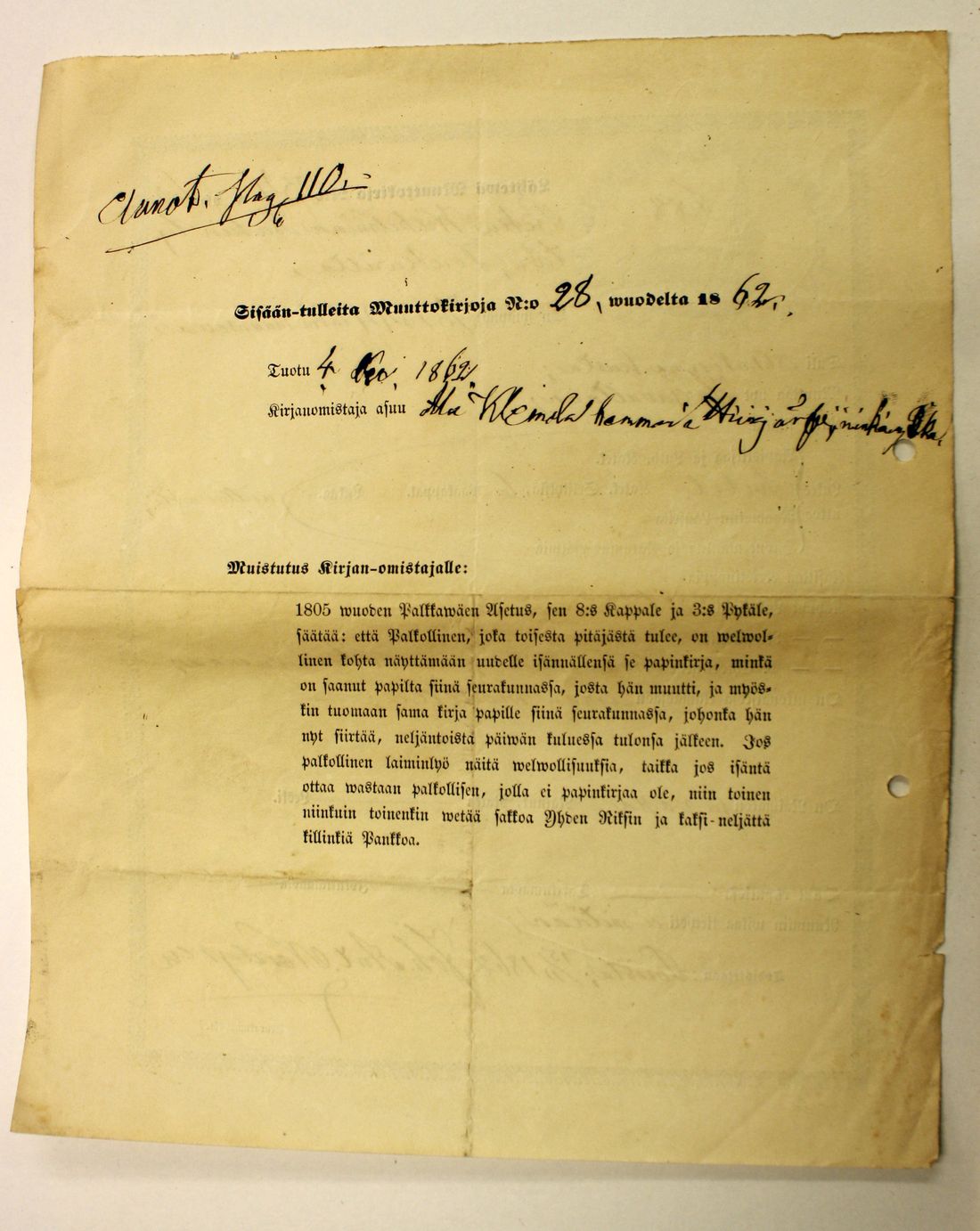 [ kuvat/363.jpg ]