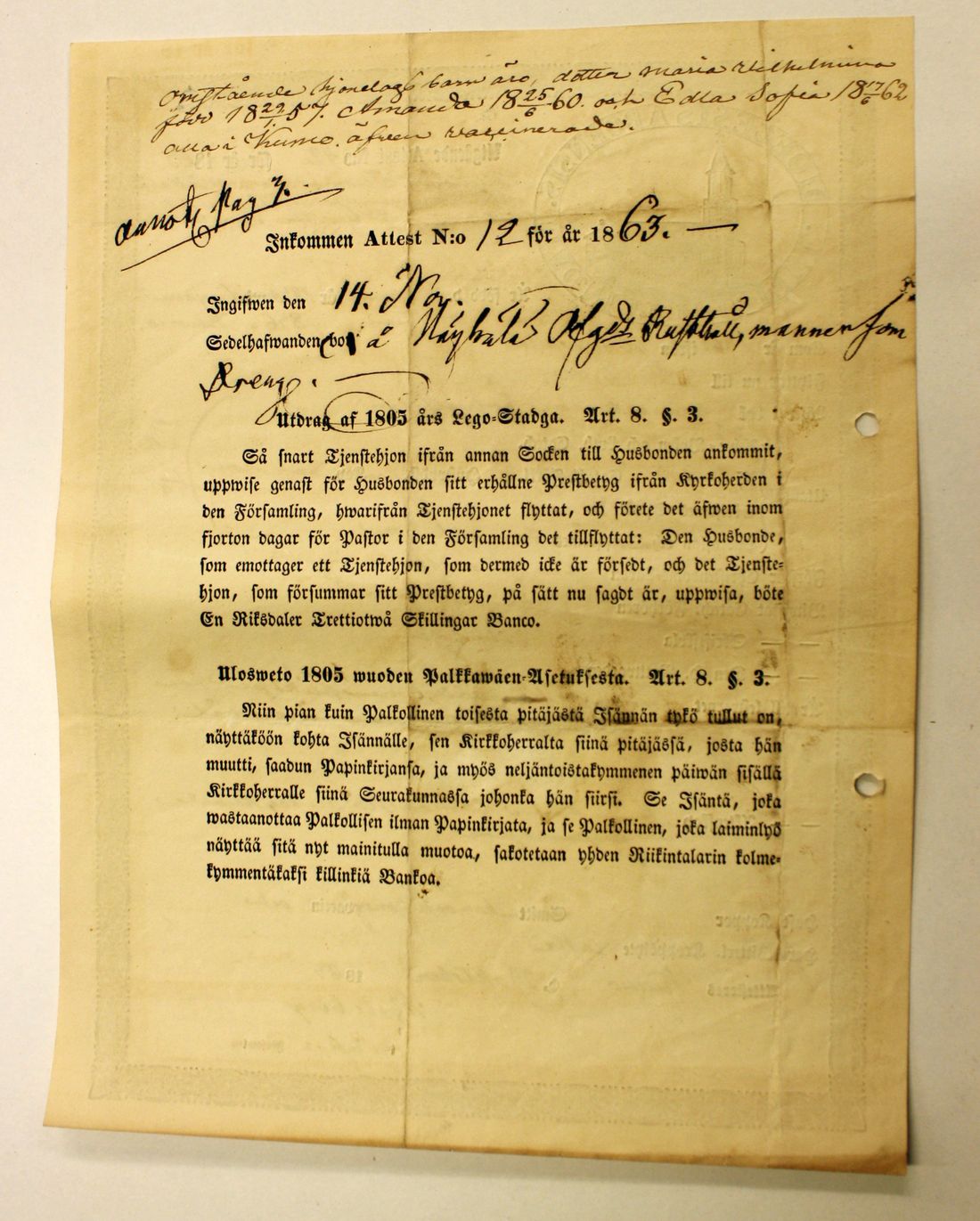 [ kuvat/390.jpg ]