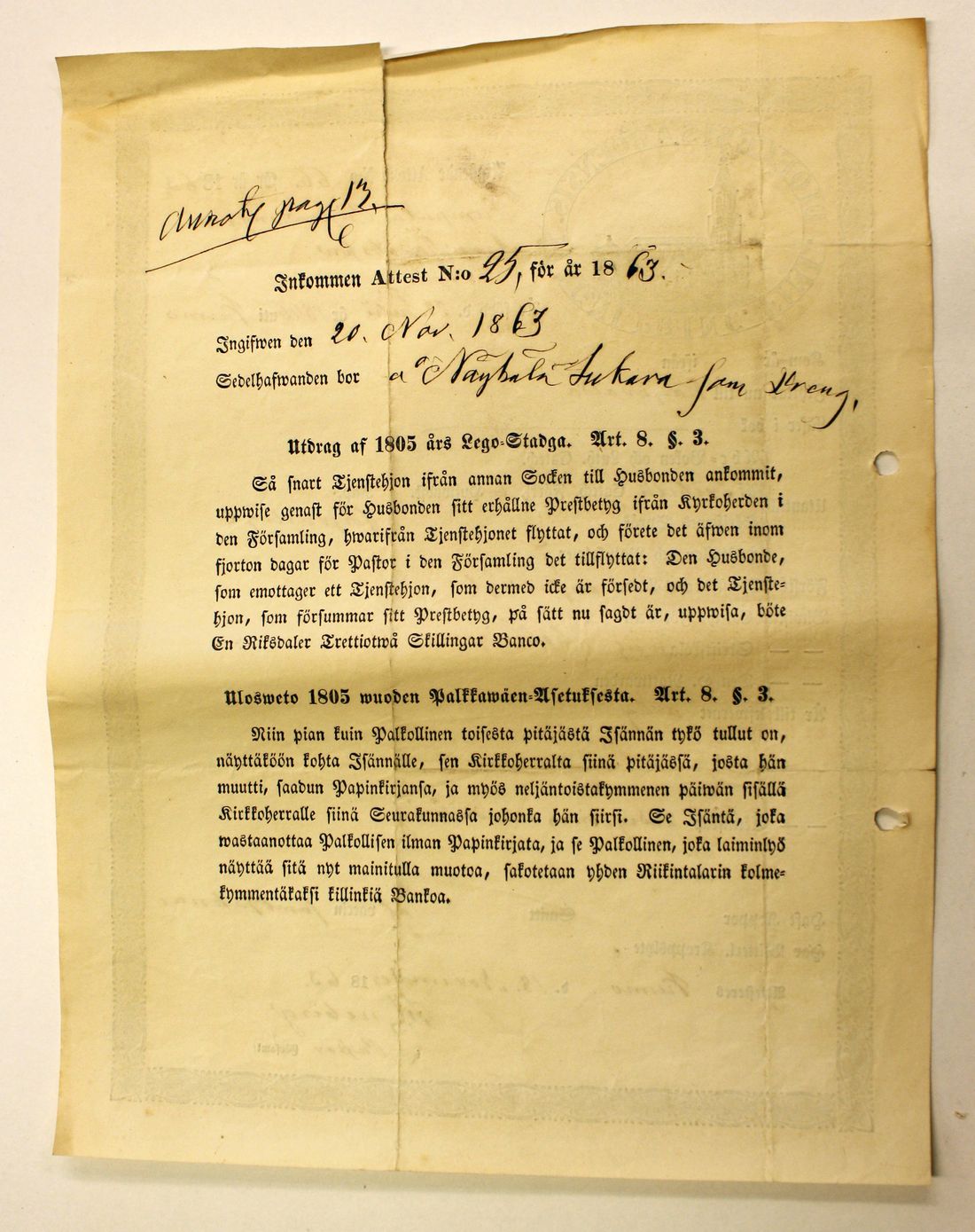 [ kuvat/416.jpg ]