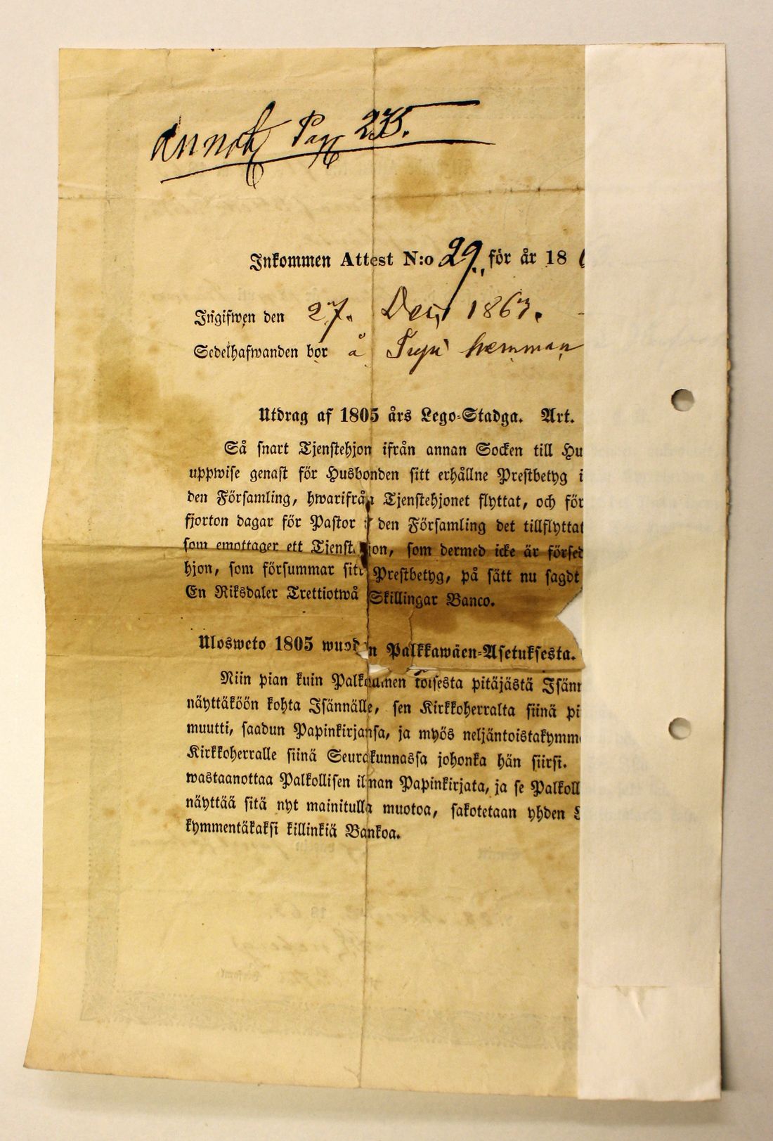 [ kuvat/424.jpg ]