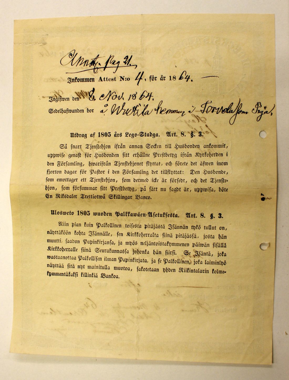 [ kuvat/432.jpg ]