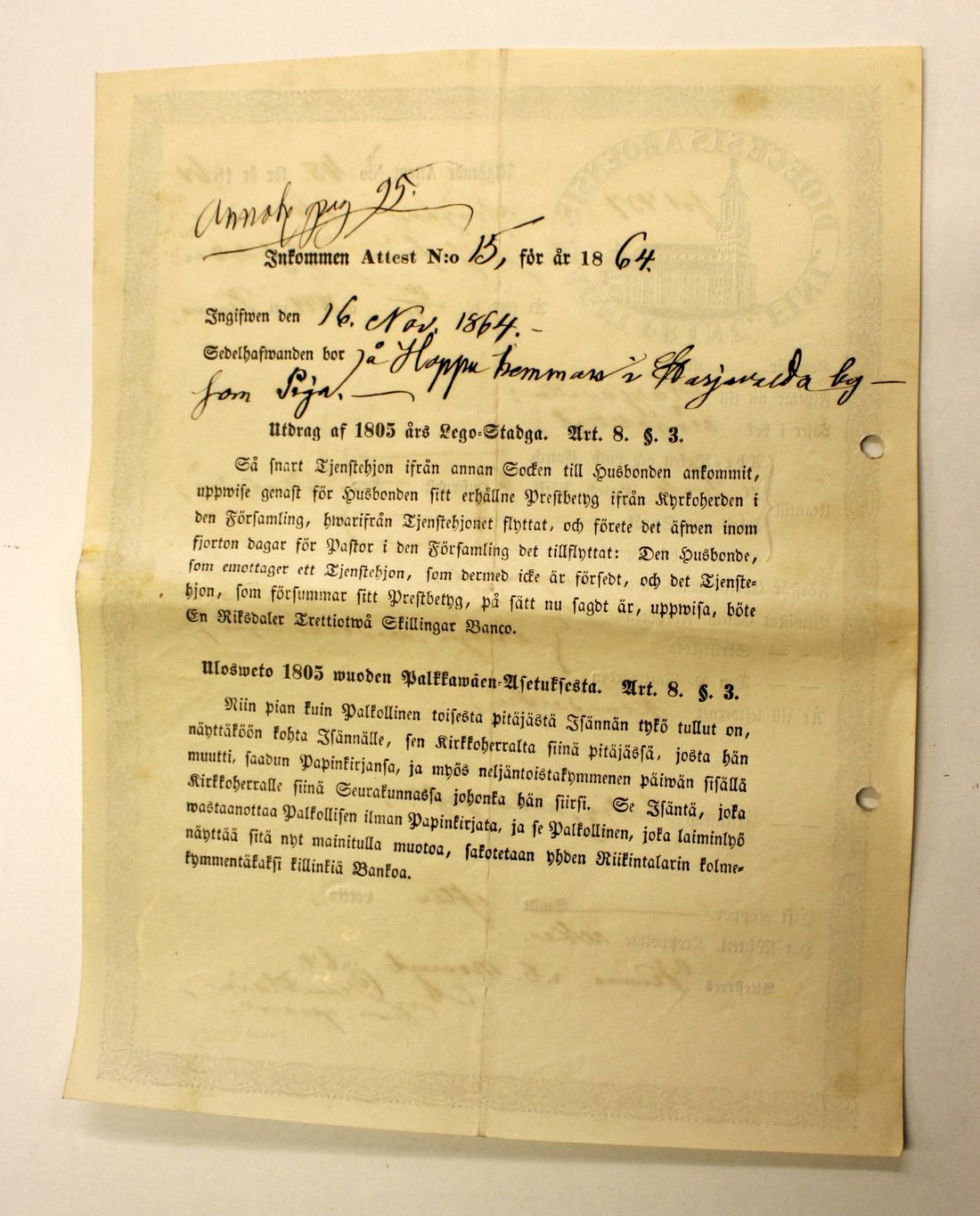 [ kuvat/454.jpg ]