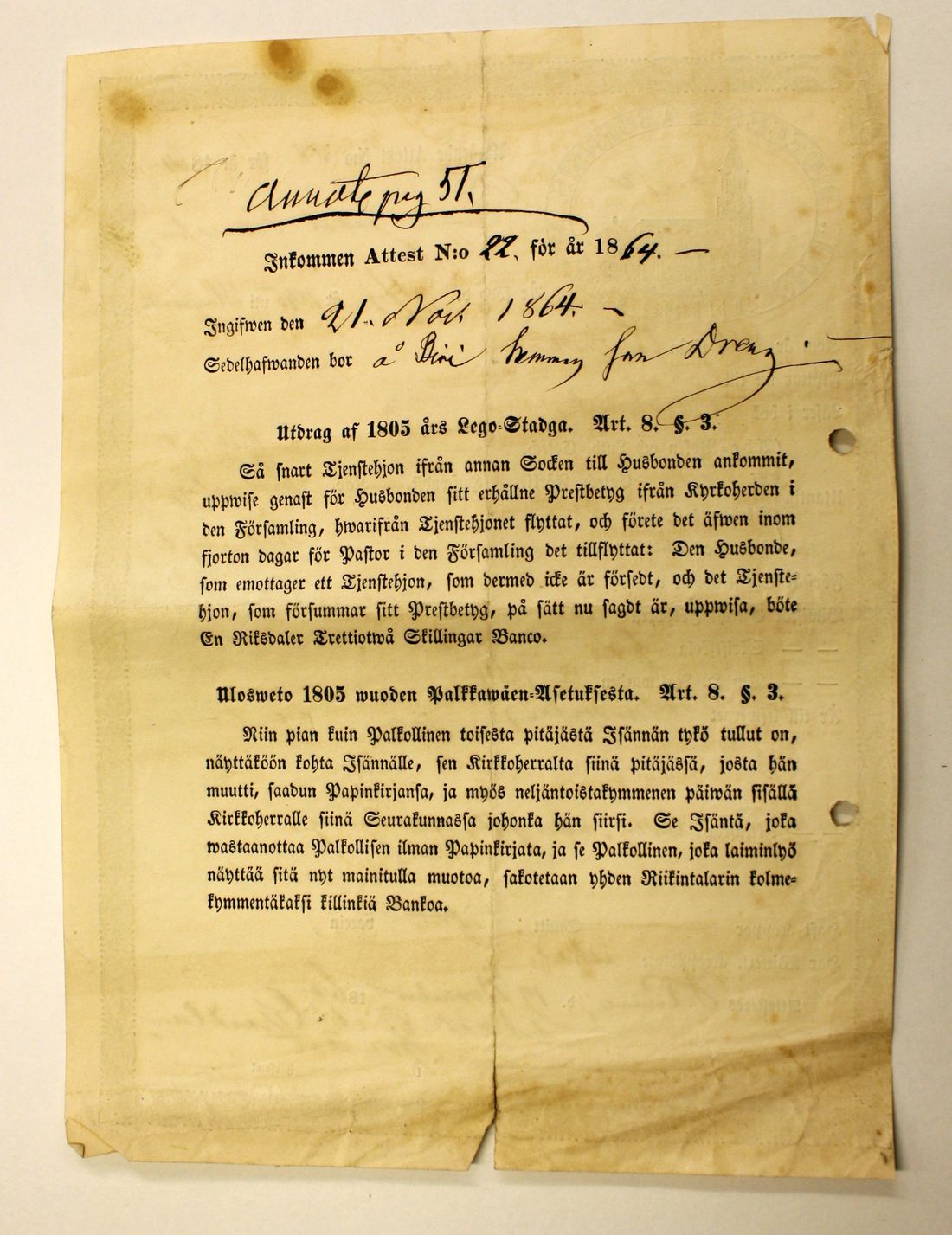 [ kuvat/468.jpg ]