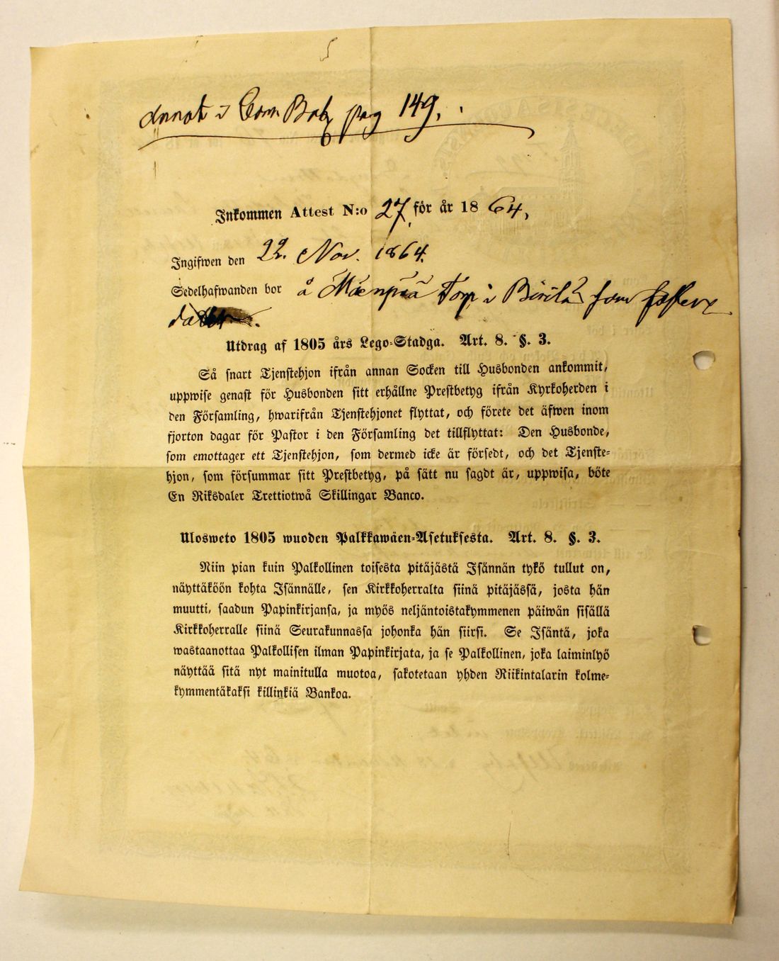 [ kuvat/478.jpg ]