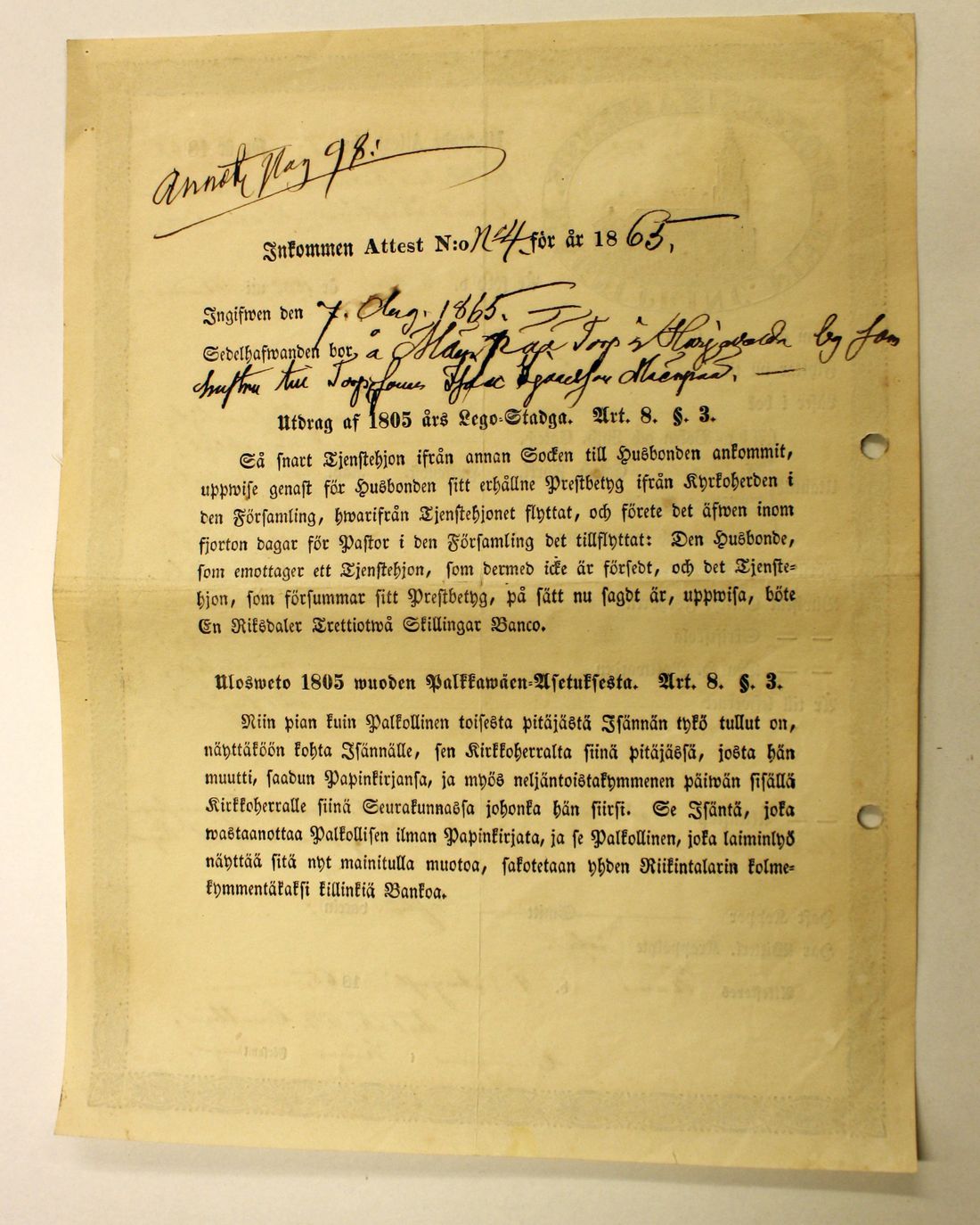 [ kuvat/488.jpg ]