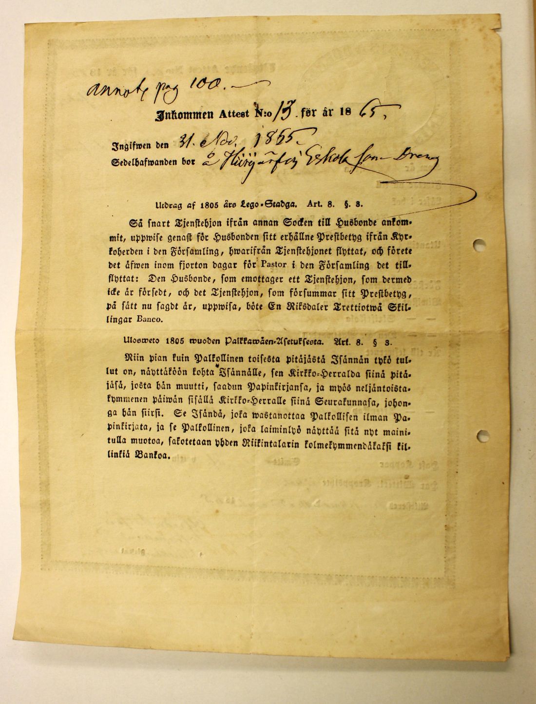 [ kuvat/506.jpg ]