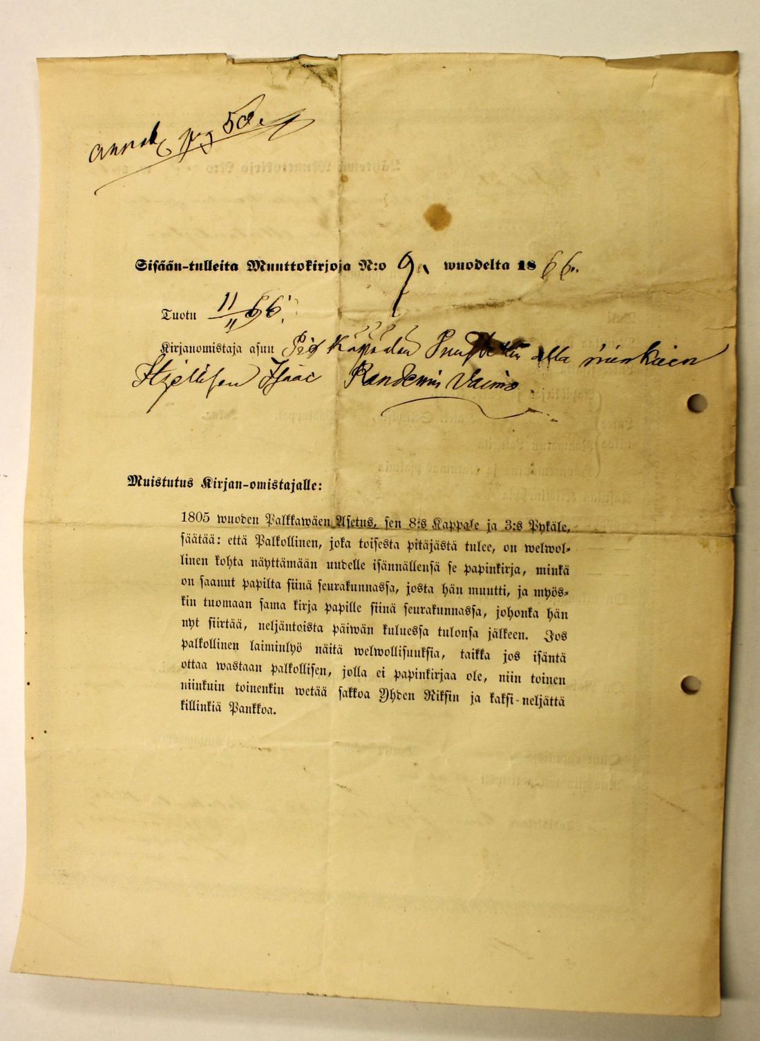 [ kuvat/542.jpg ]