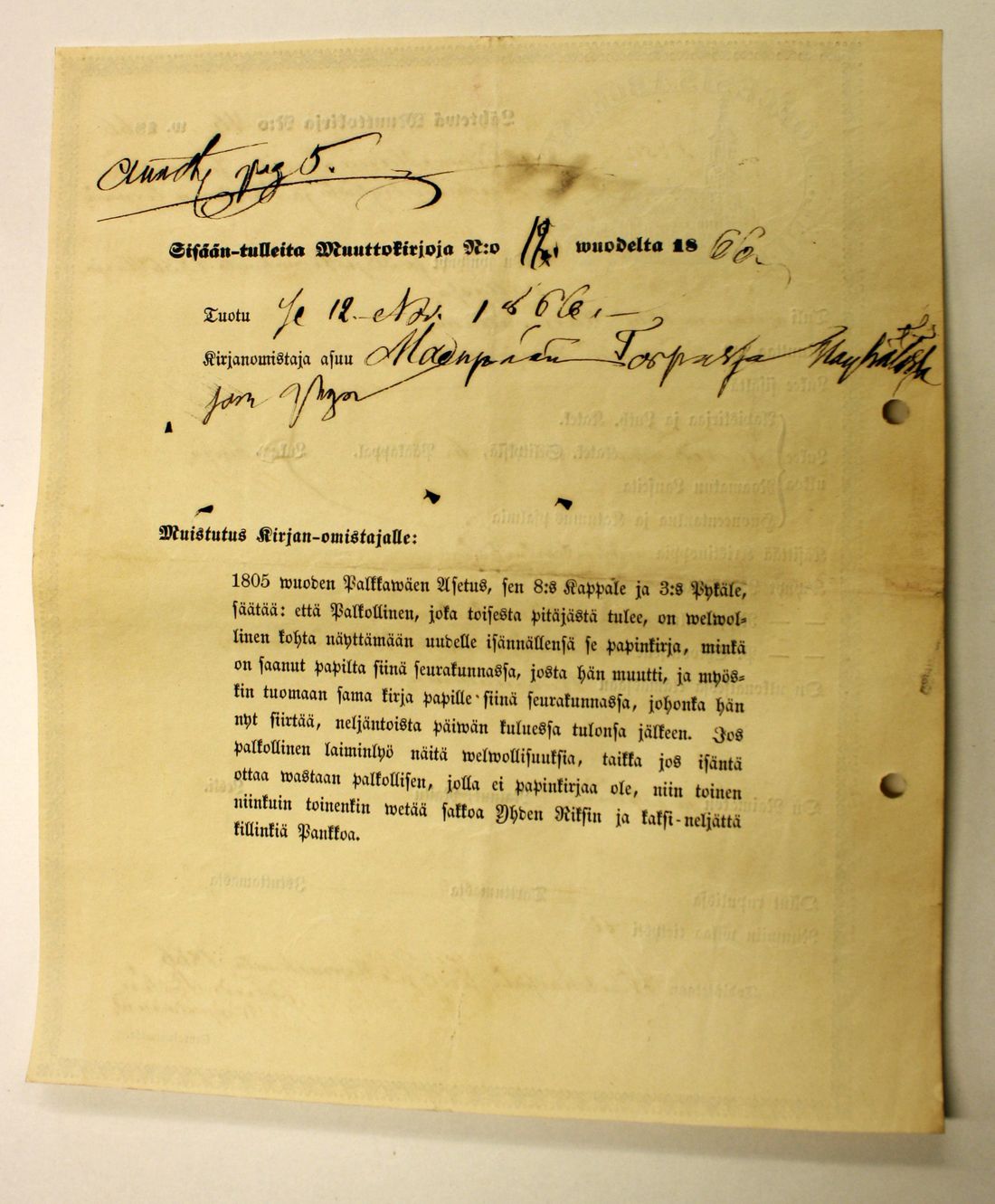 [ kuvat/548.jpg ]