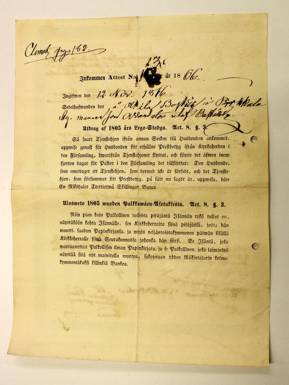 [ kuvat/550.jpg ]