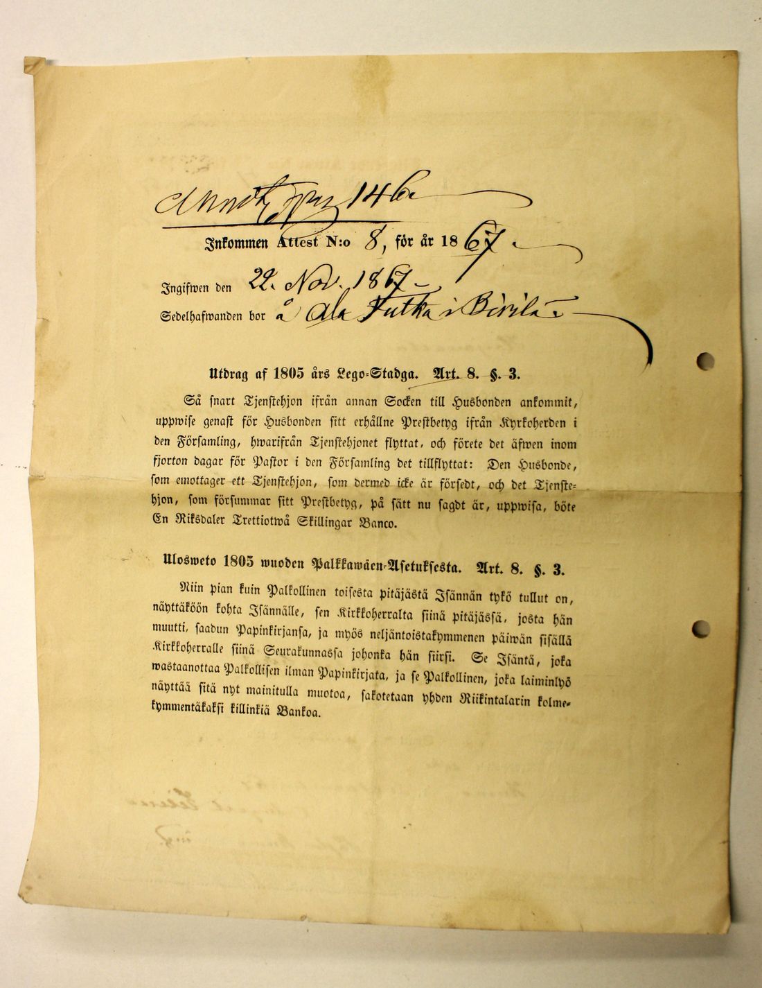 [ kuvat/582.jpg ]