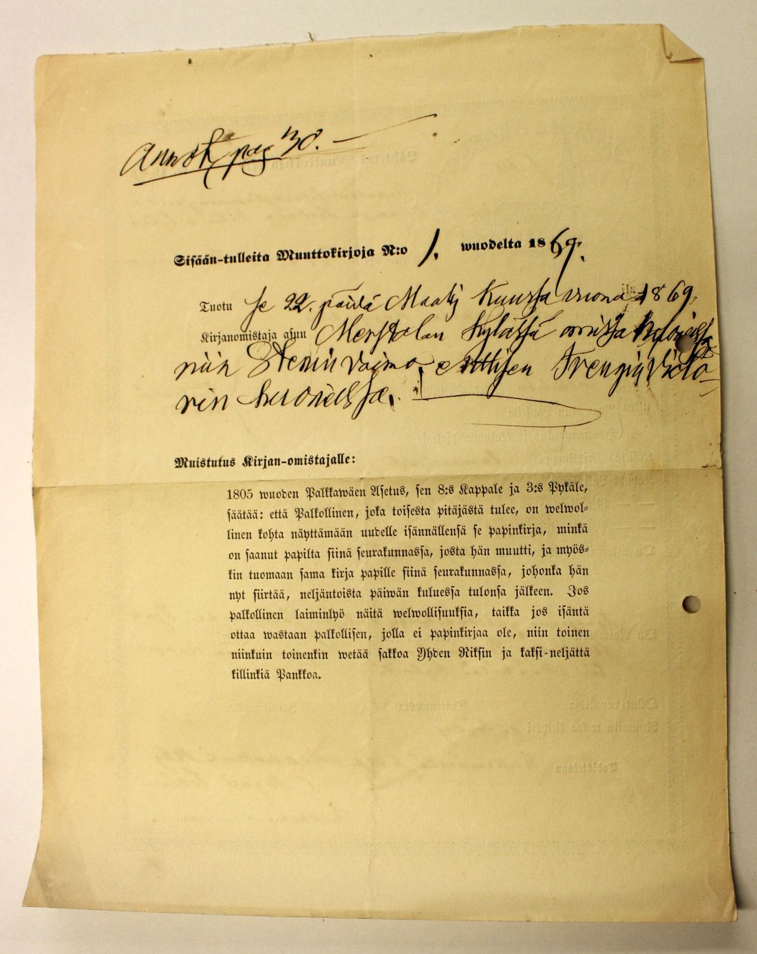 [ kuvat/630.jpg ]