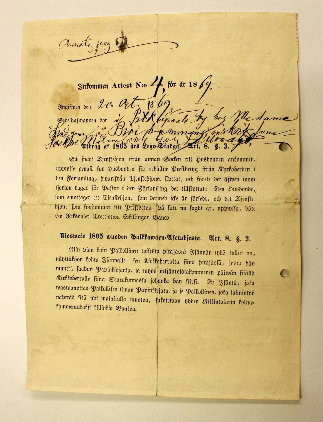 [ kuvat/636.jpg ]