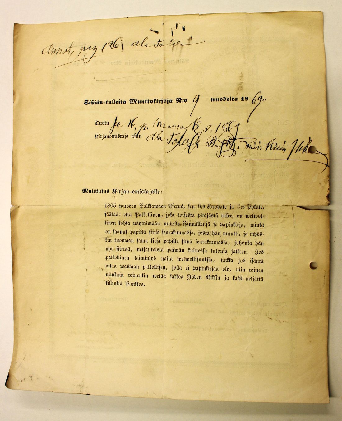 [ kuvat/648.jpg ]