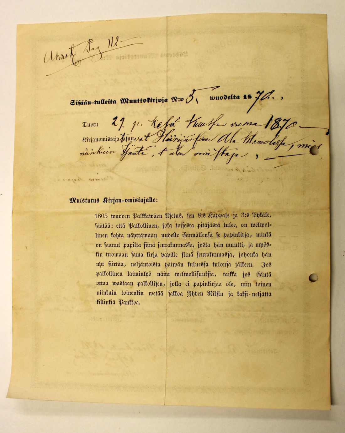 [ kuvat/682.jpg ]