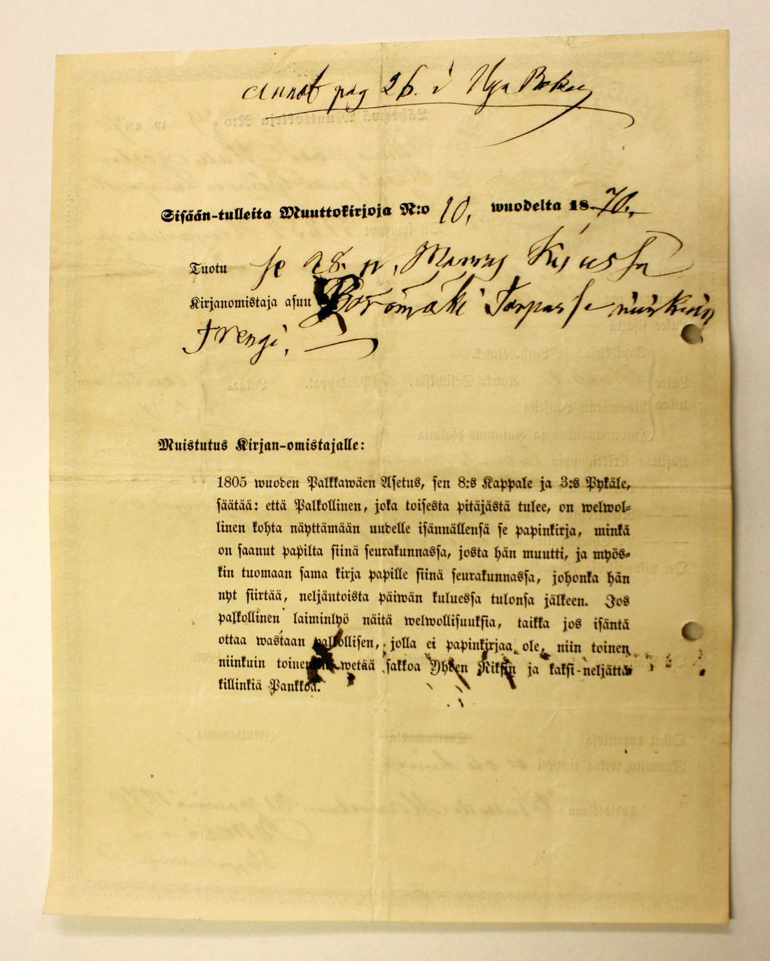[ kuvat/692.jpg ]