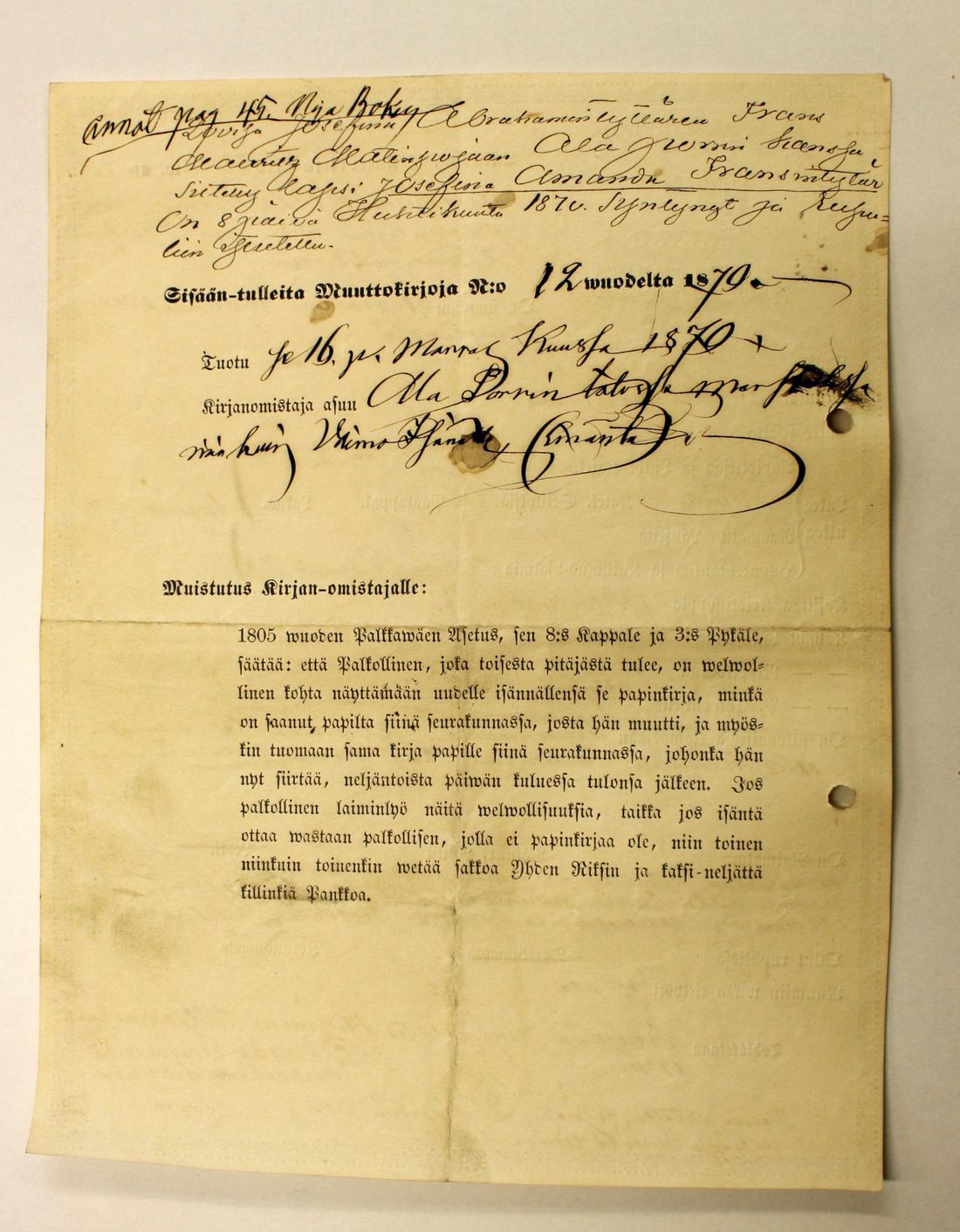 [ kuvat/696.jpg ]
