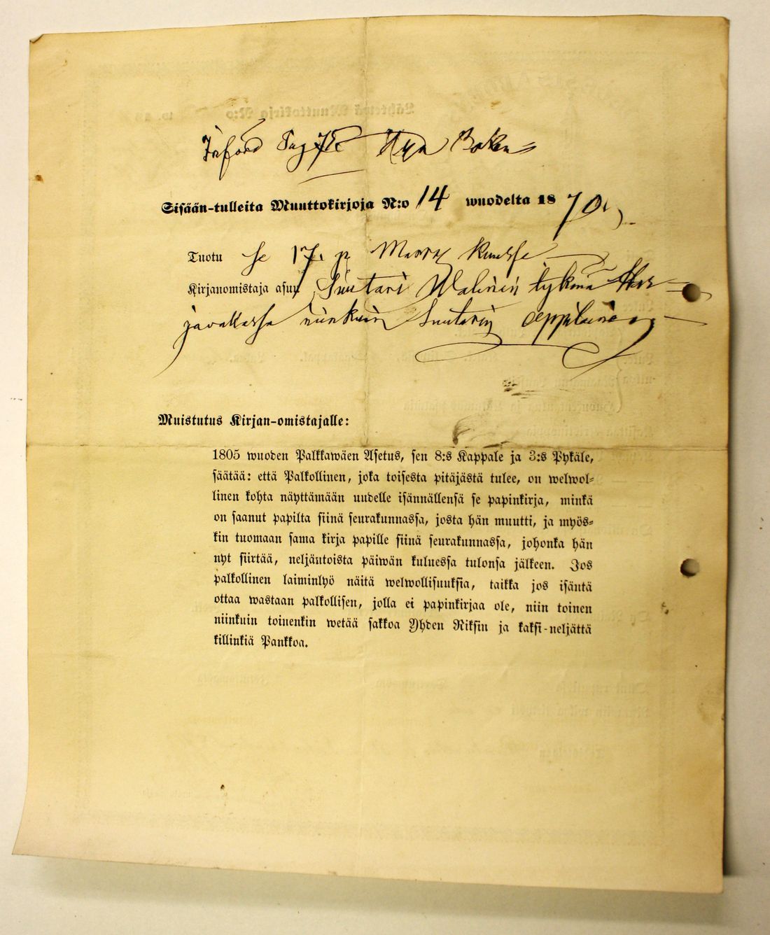 [ kuvat/700.jpg ]