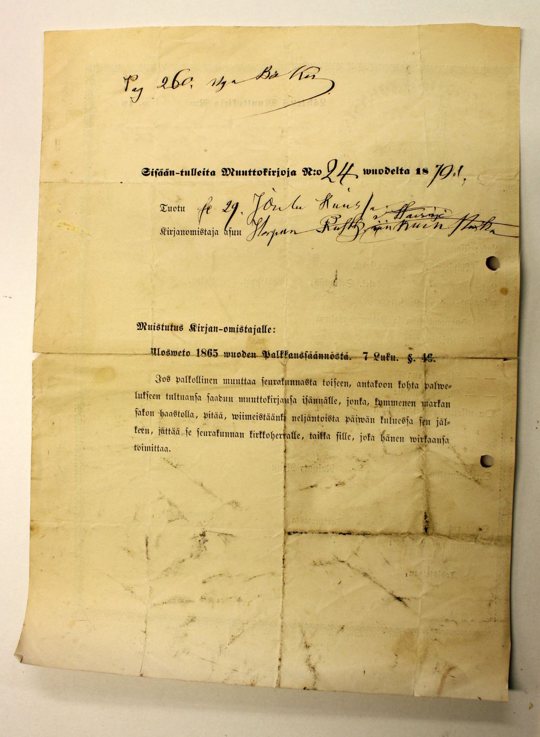 [ kuvat/720.jpg ]