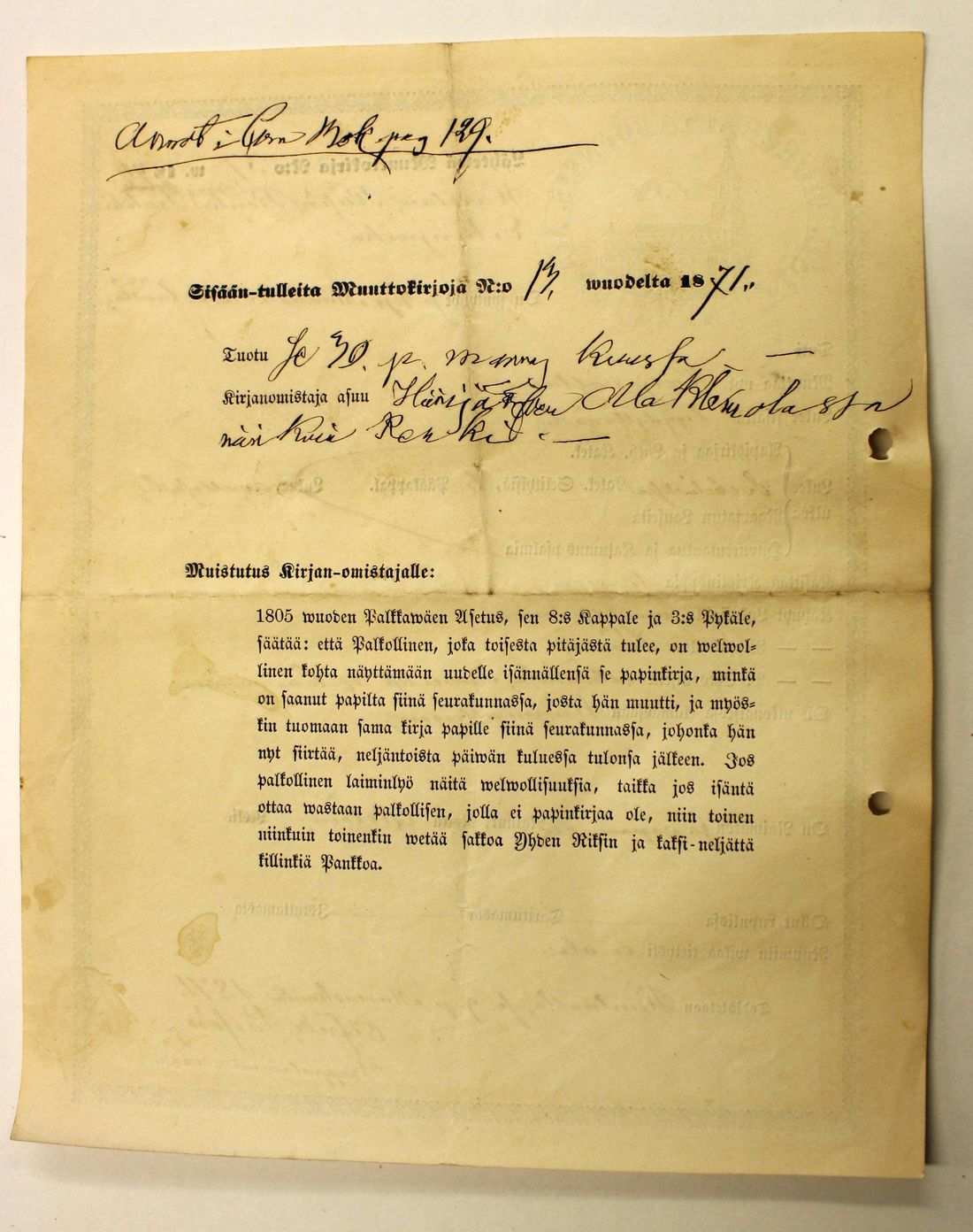 [ kuvat/746.jpg ]