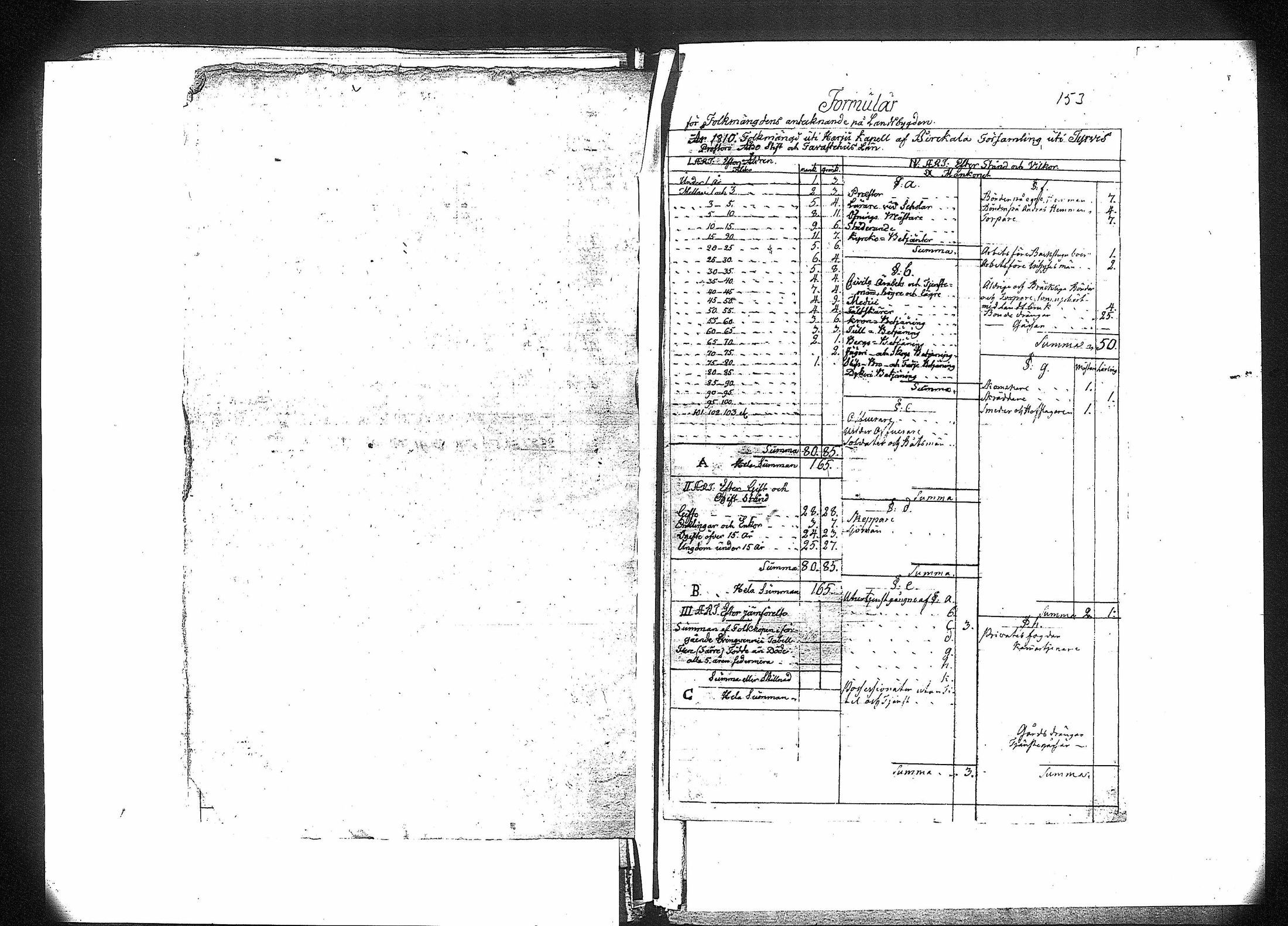 [ kuvat/156.jpg ]