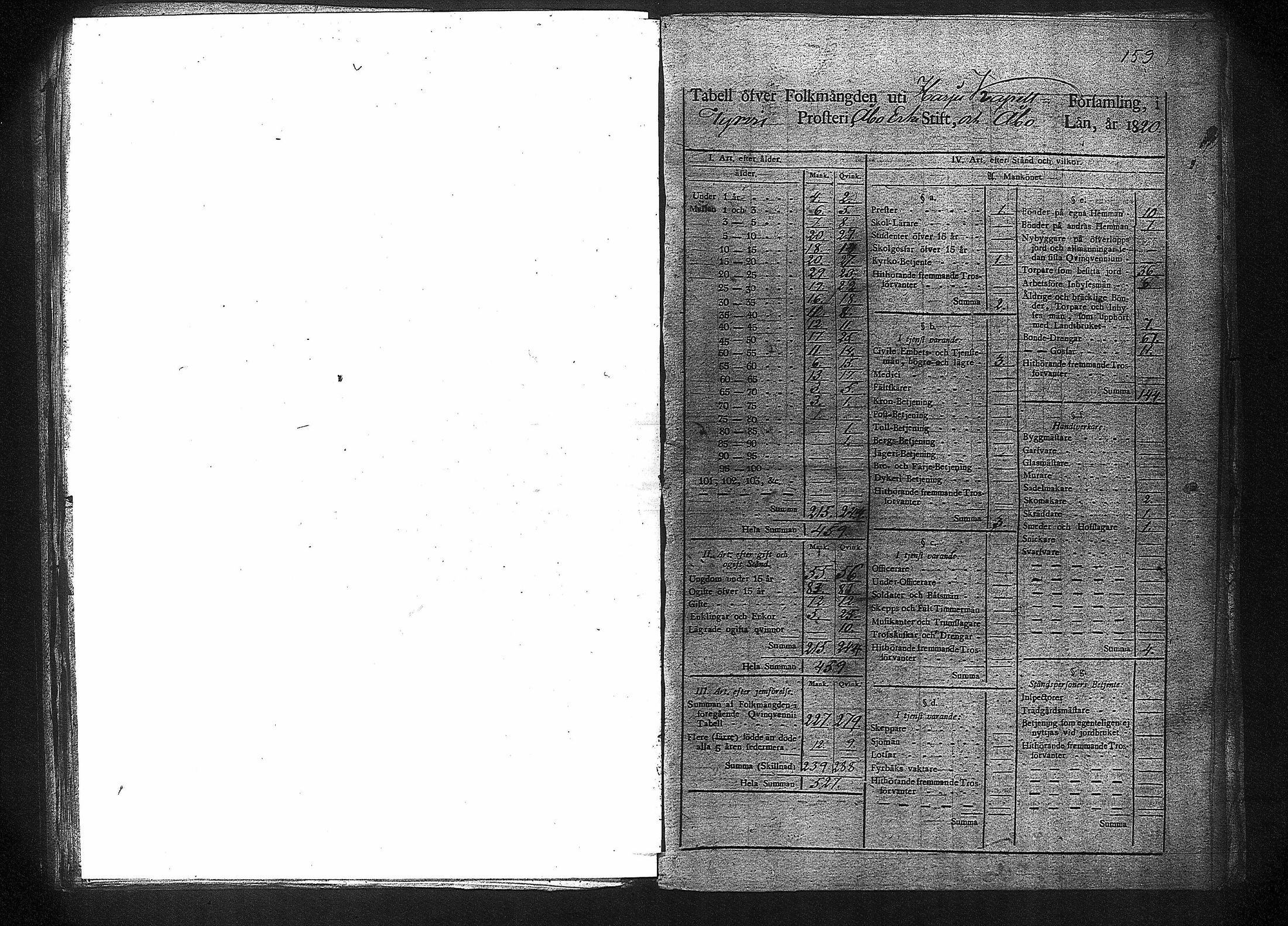 [ kuvat/162.jpg ]