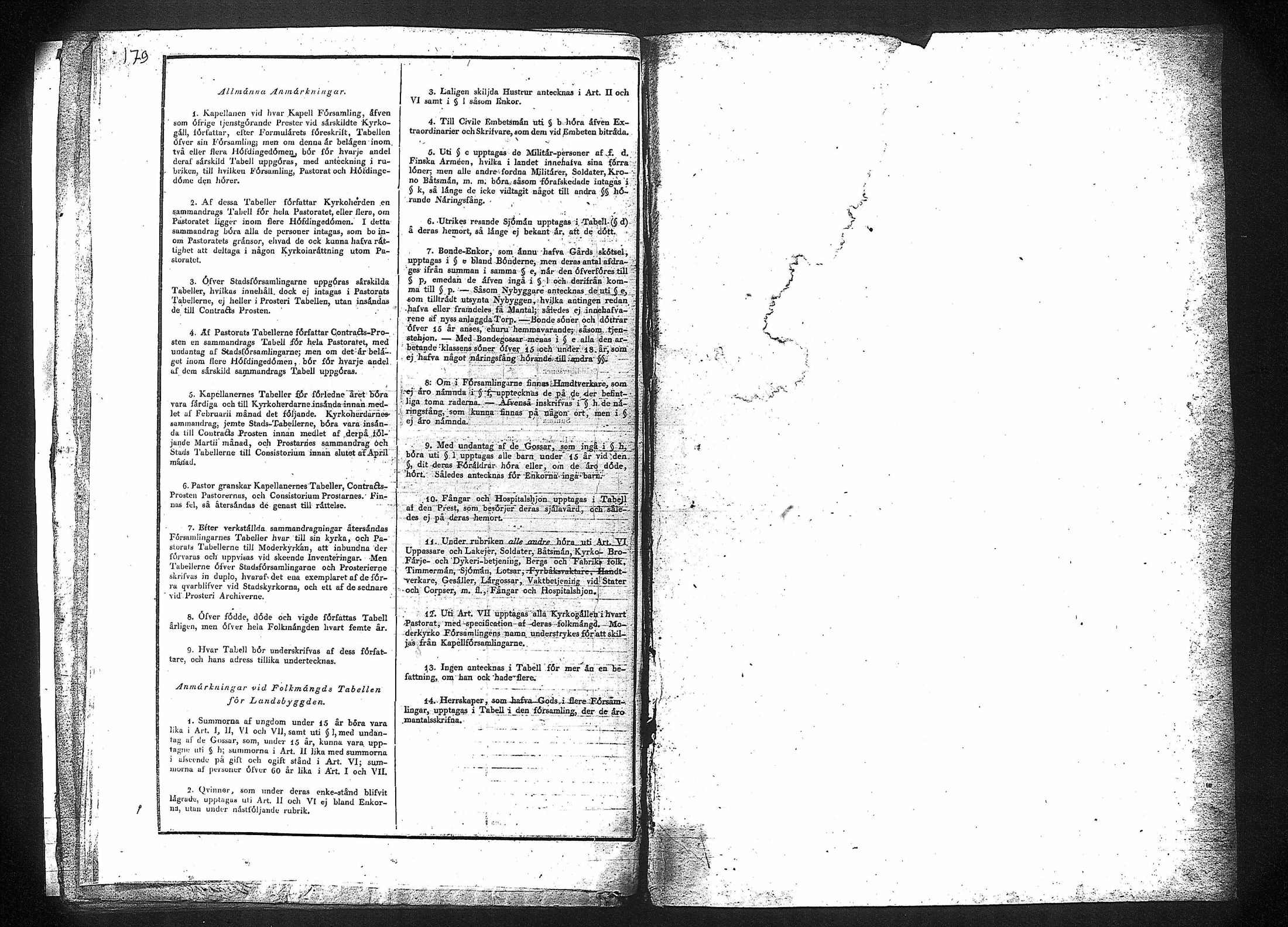[ kuvat/182.jpg ]