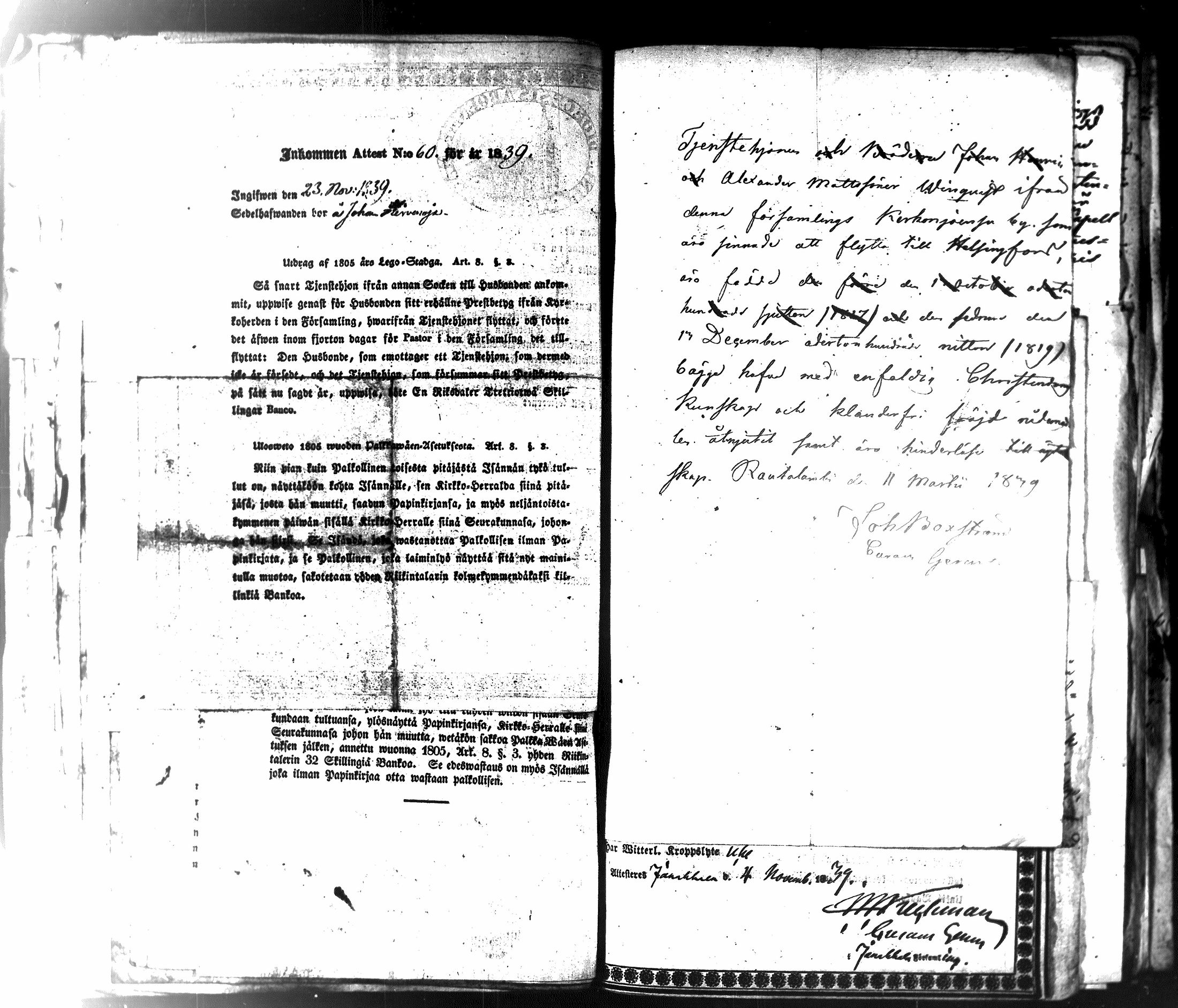[ kuvat/131.jpg ]