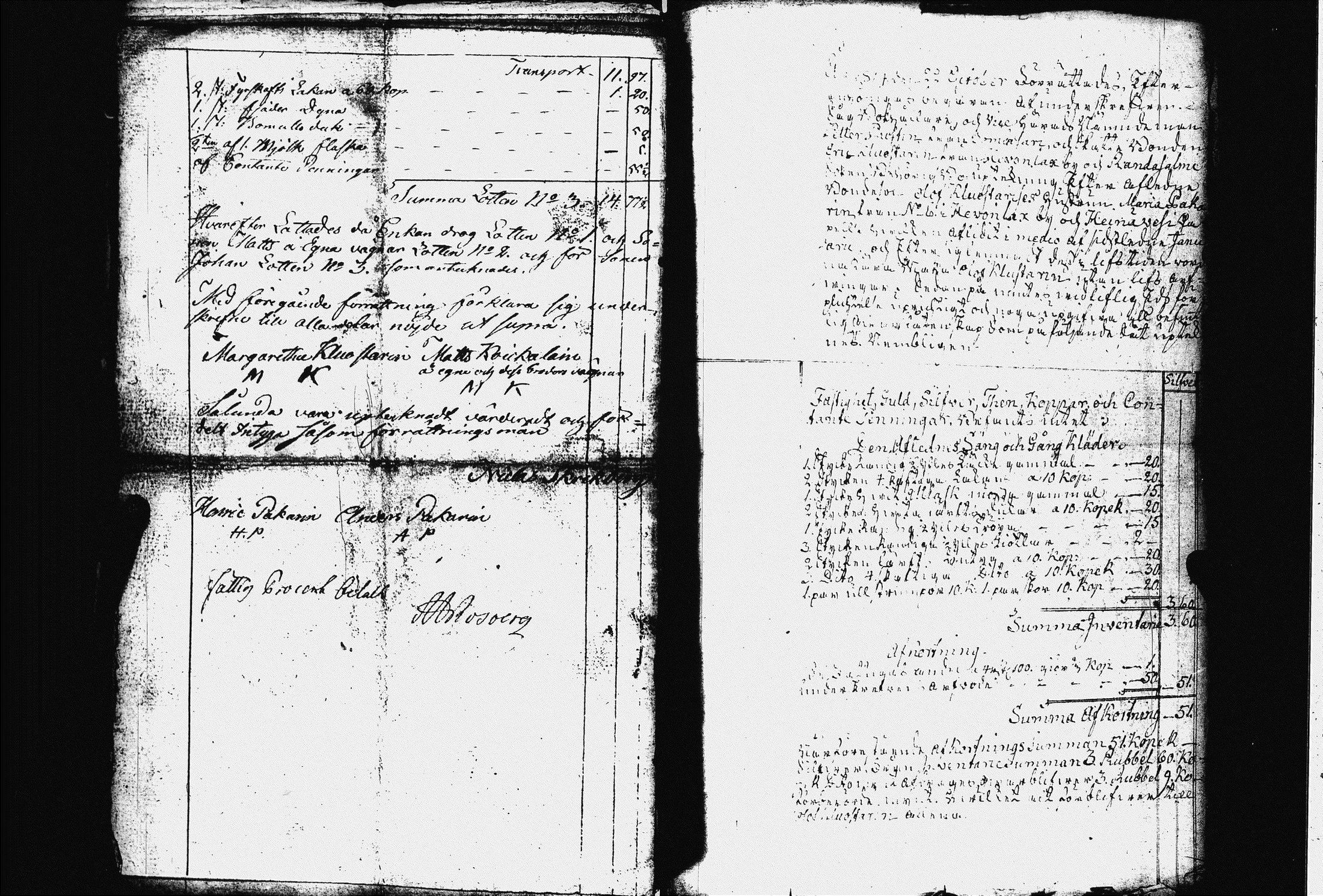 [ kuvat/210.jpg ]