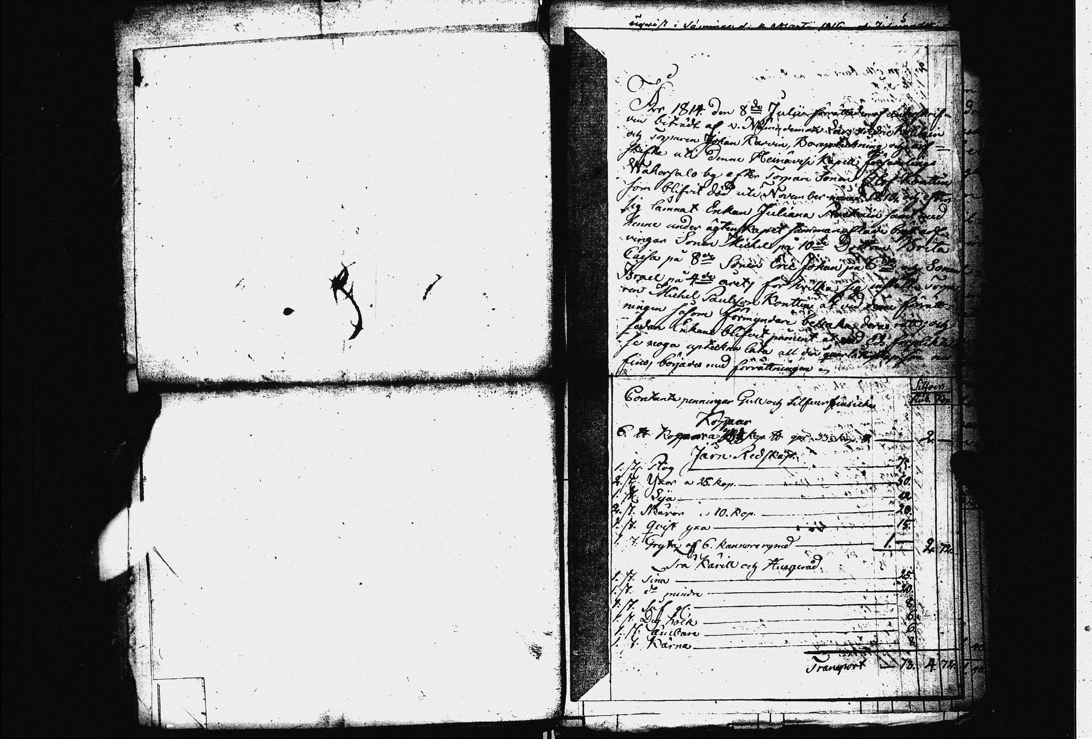 [ kuvat/220.jpg ]