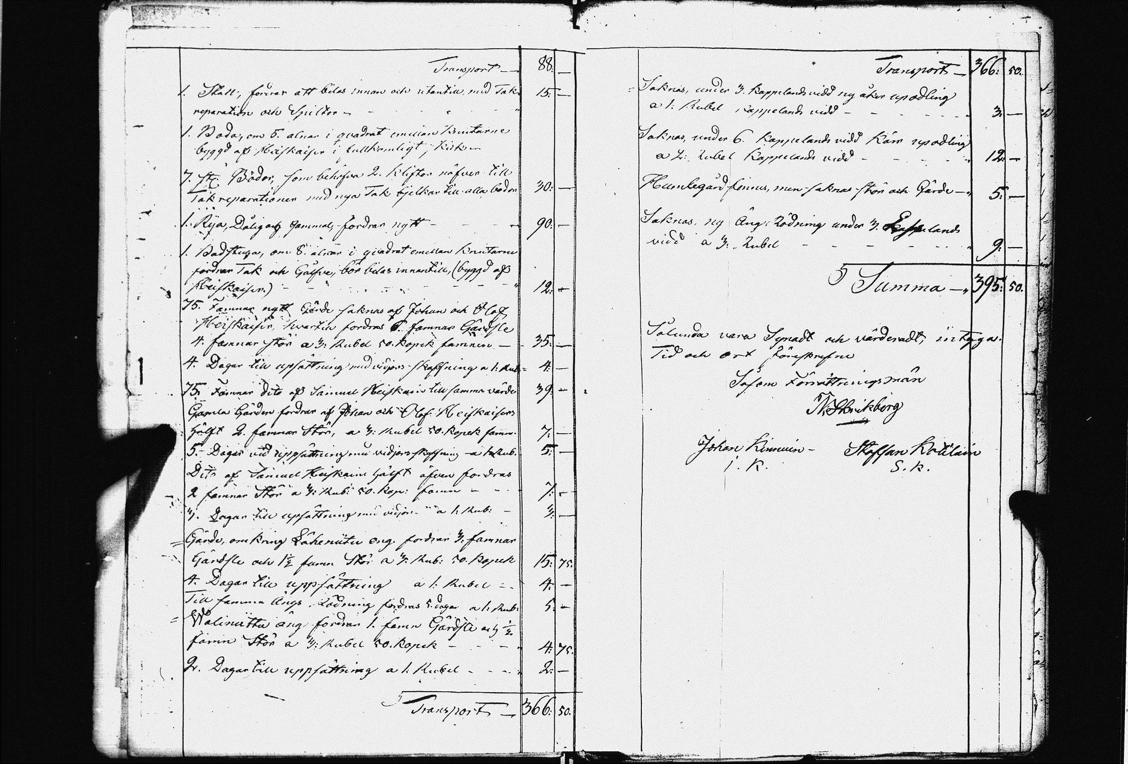 [ kuvat/175.jpg ]