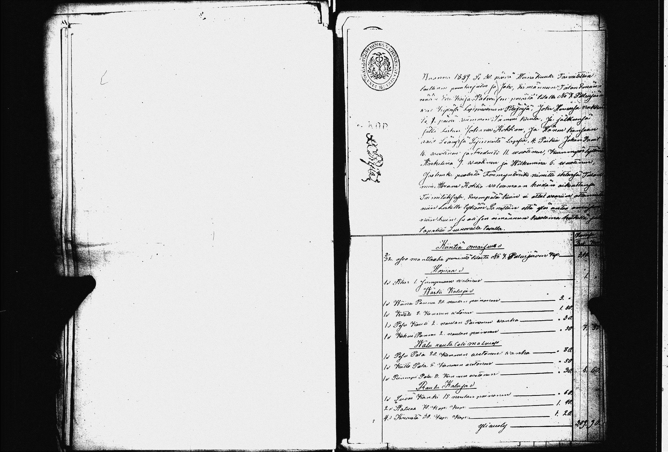 [ kuvat/124.jpg ]