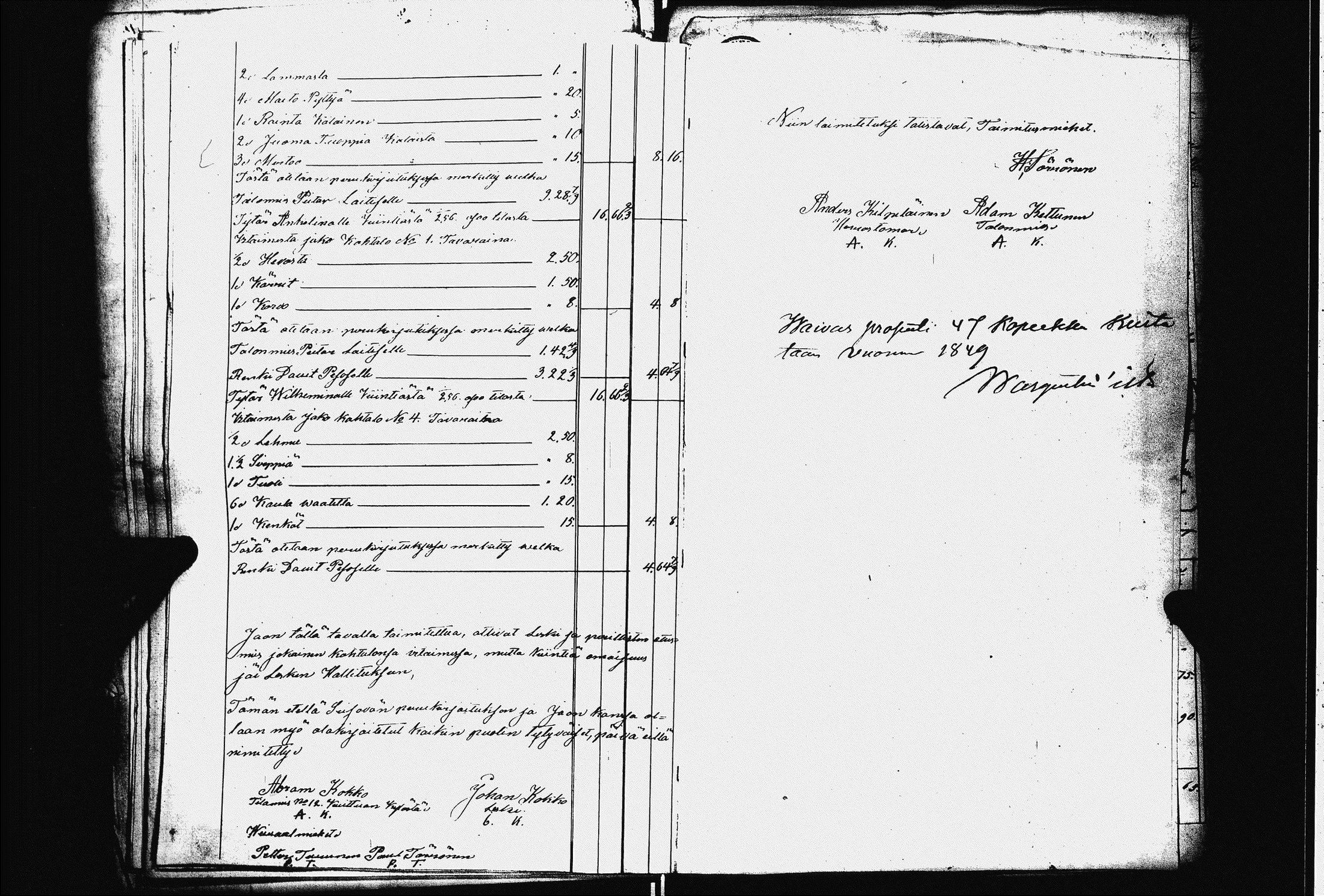 [ kuvat/127.jpg ]