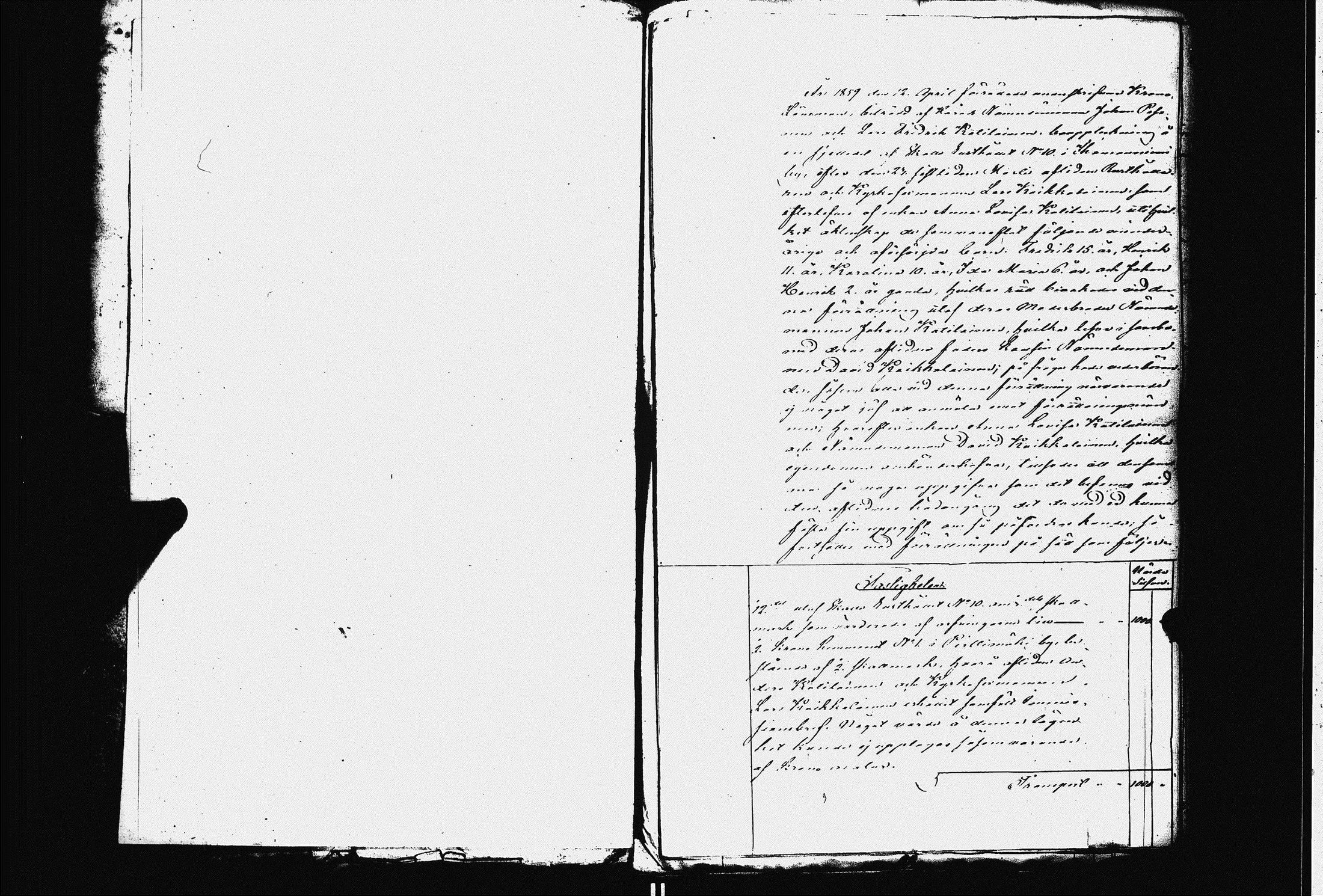 [ kuvat/160.jpg ]