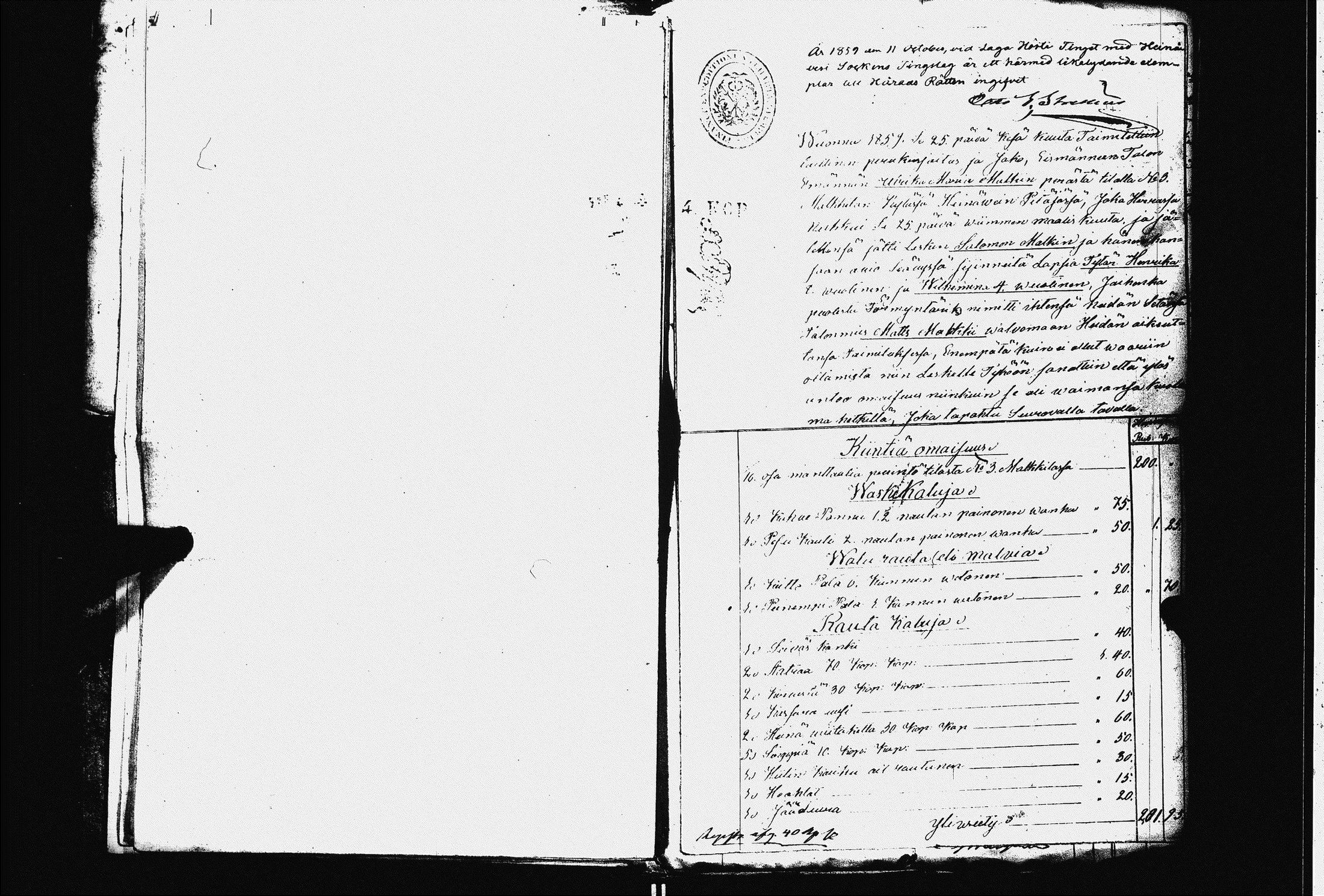 [ kuvat/172.jpg ]