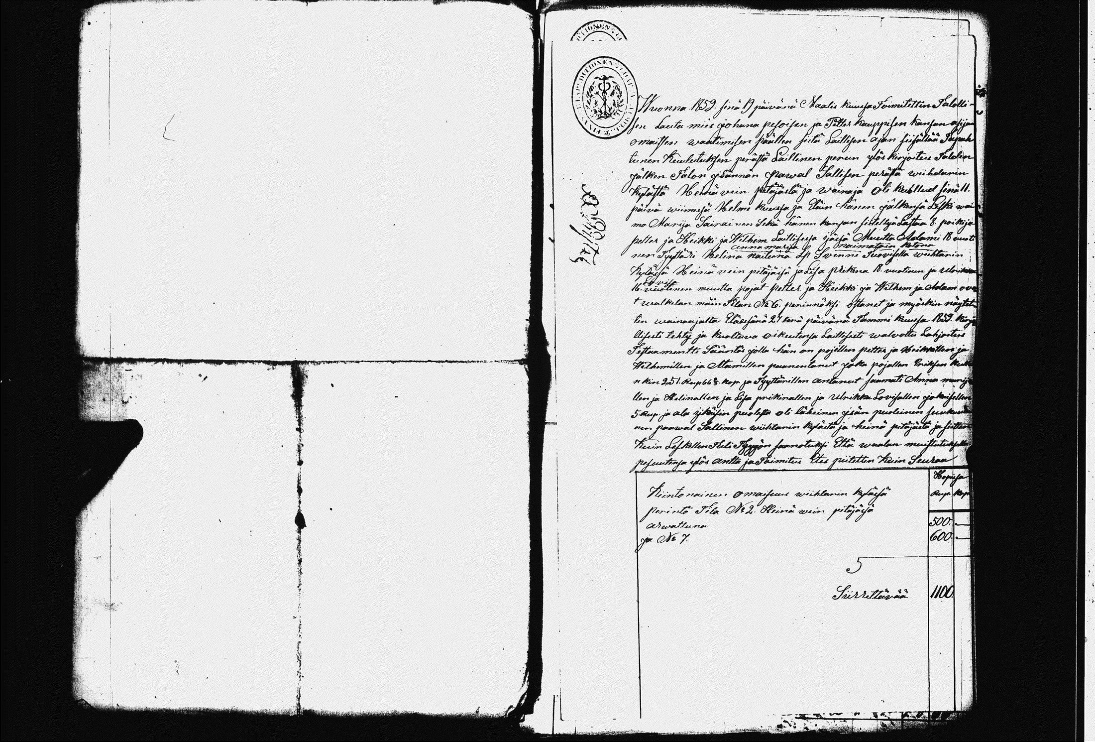 [ kuvat/177.jpg ]